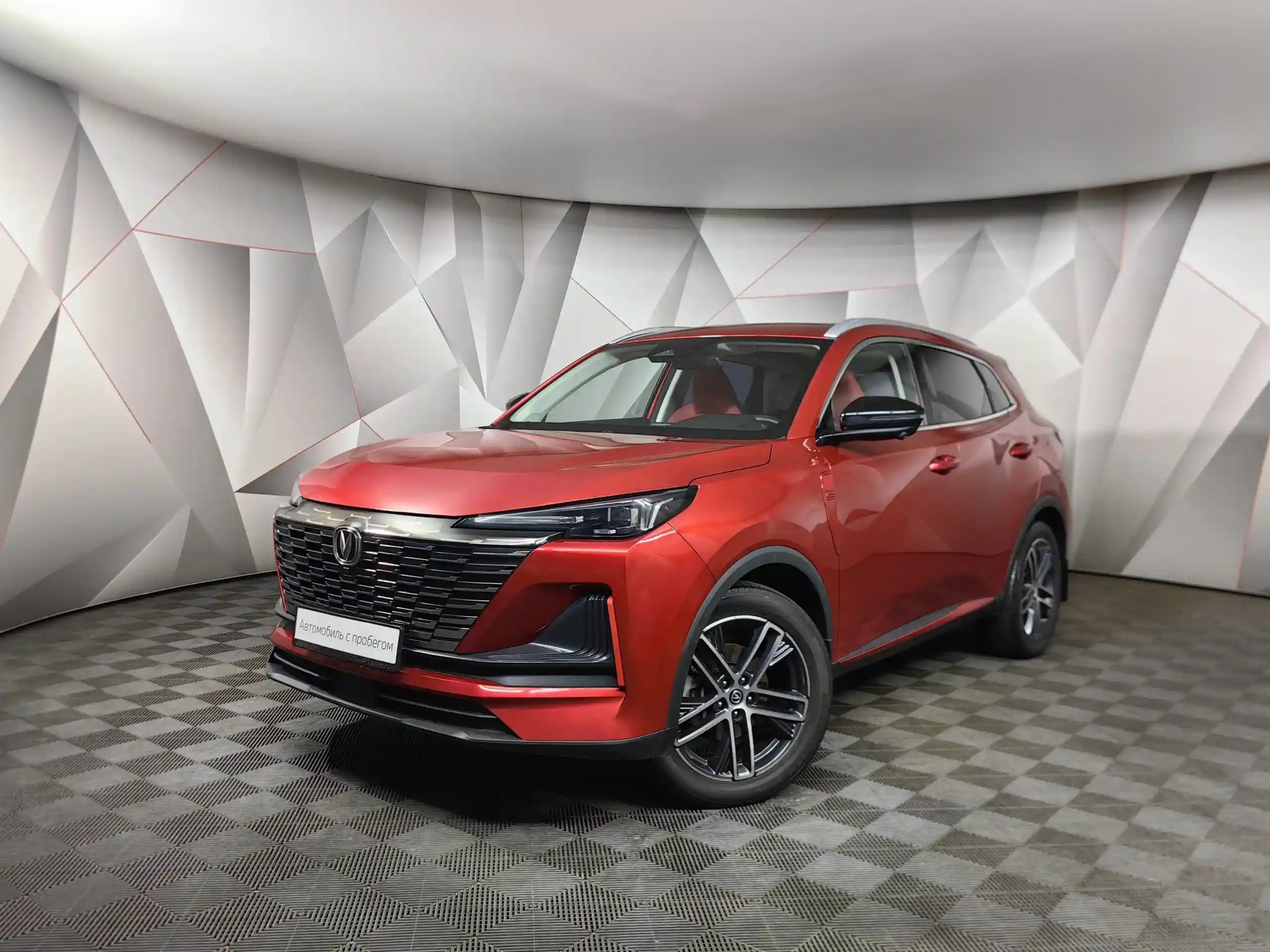 Changan CS55PLUS 2023