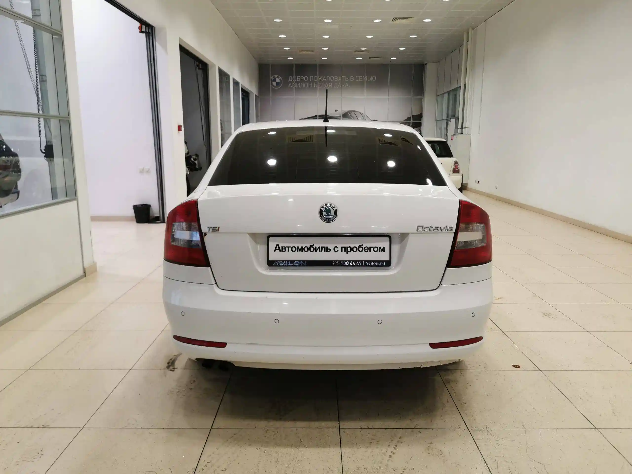 Skoda Octavia 2011
