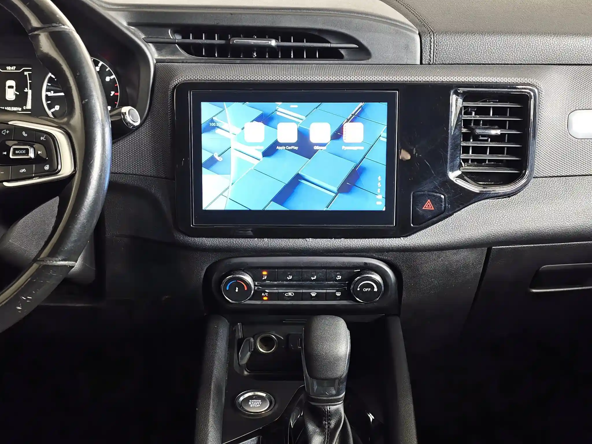 Chery Tiggo 4 2022