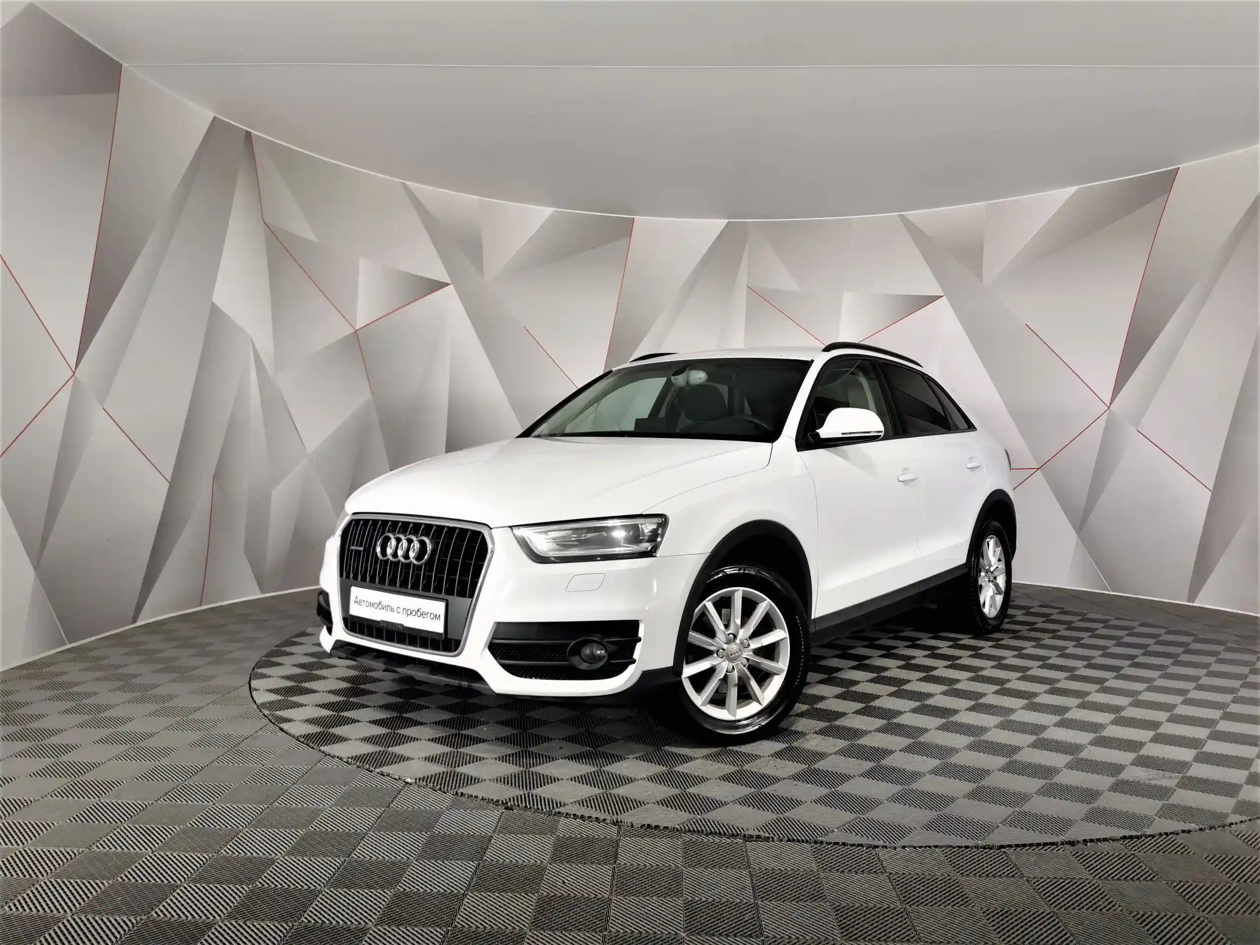 Audi Q3 2013