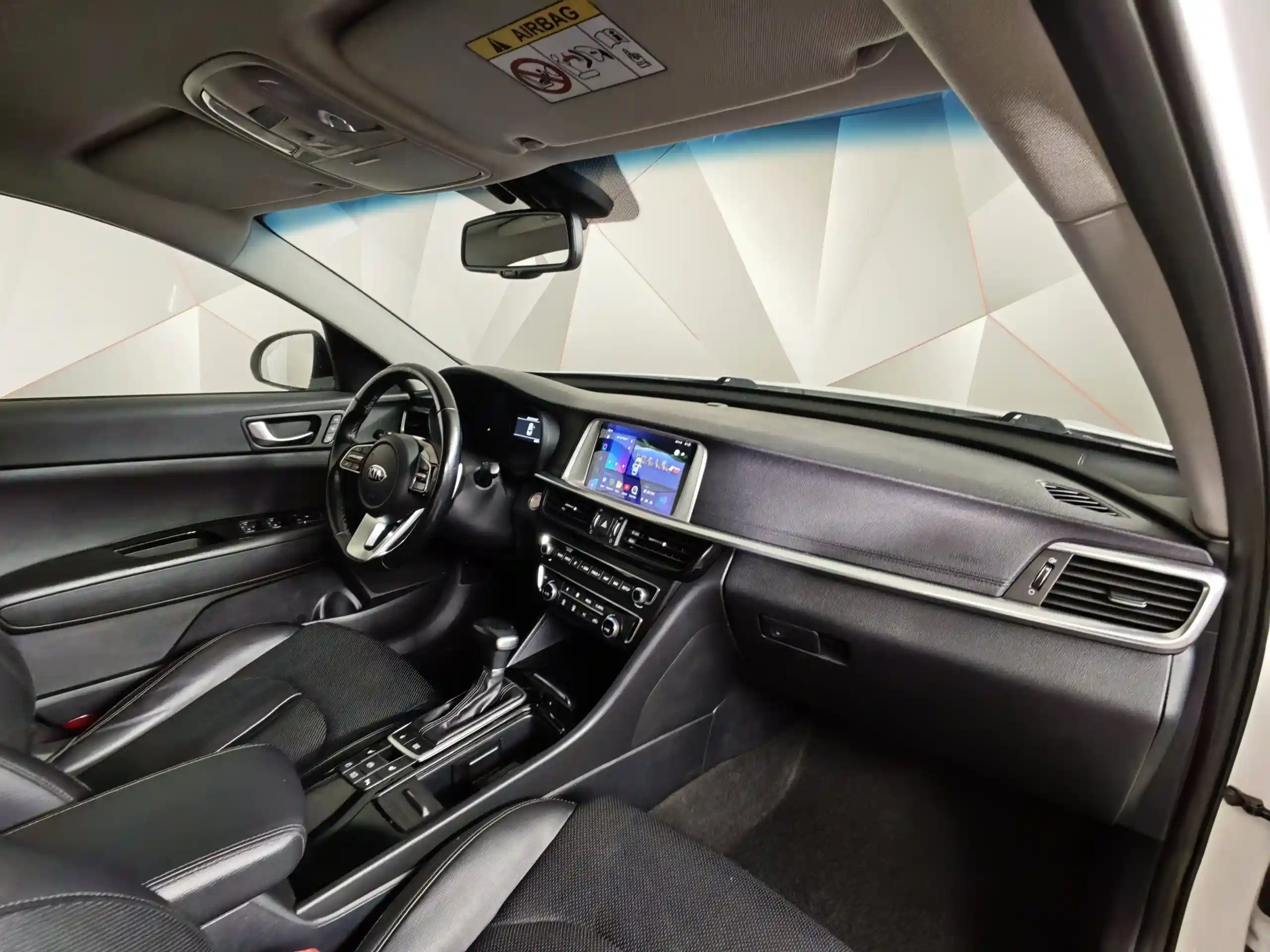 Kia Optima 2019