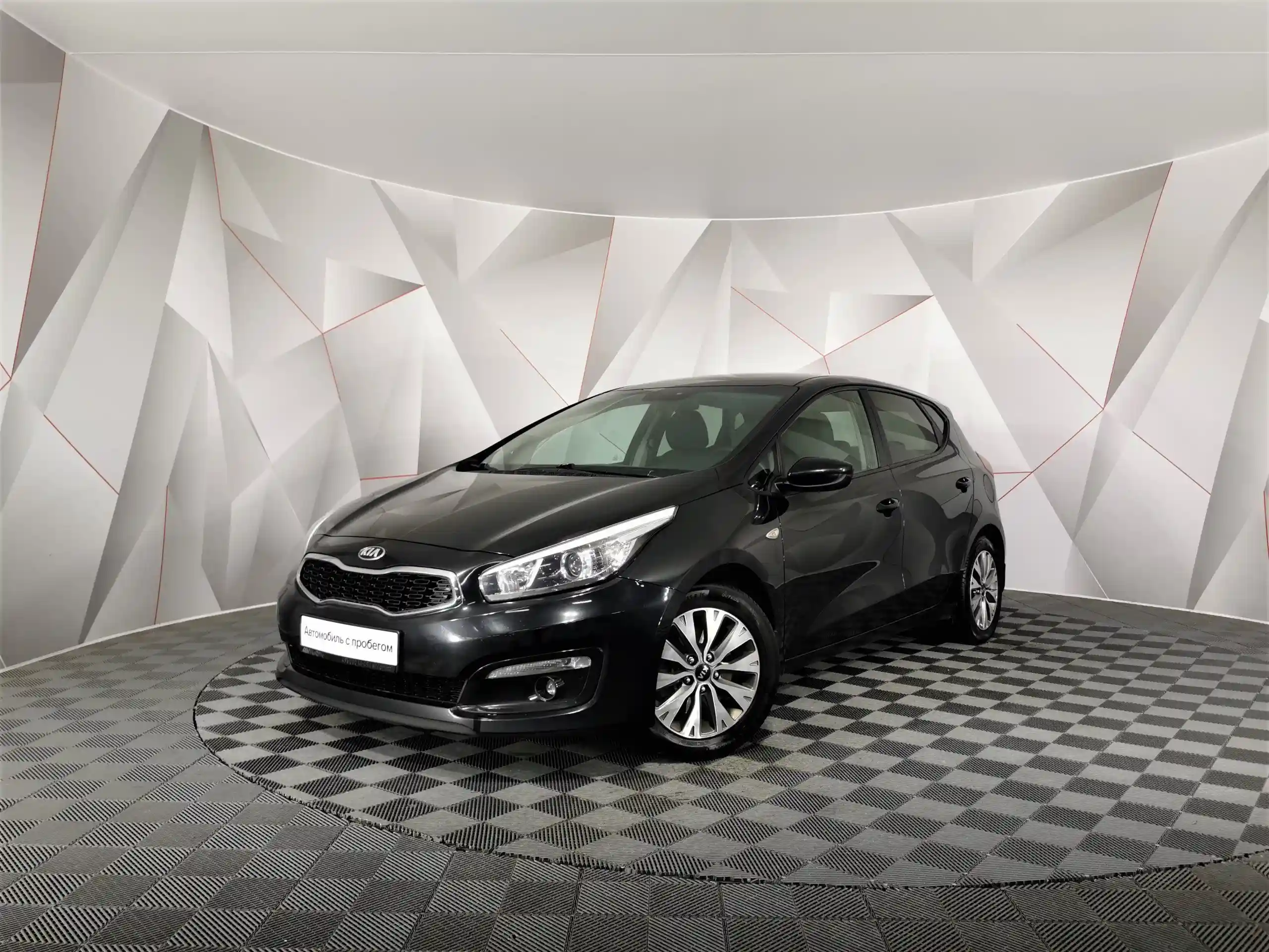 Kia Ceed 2017