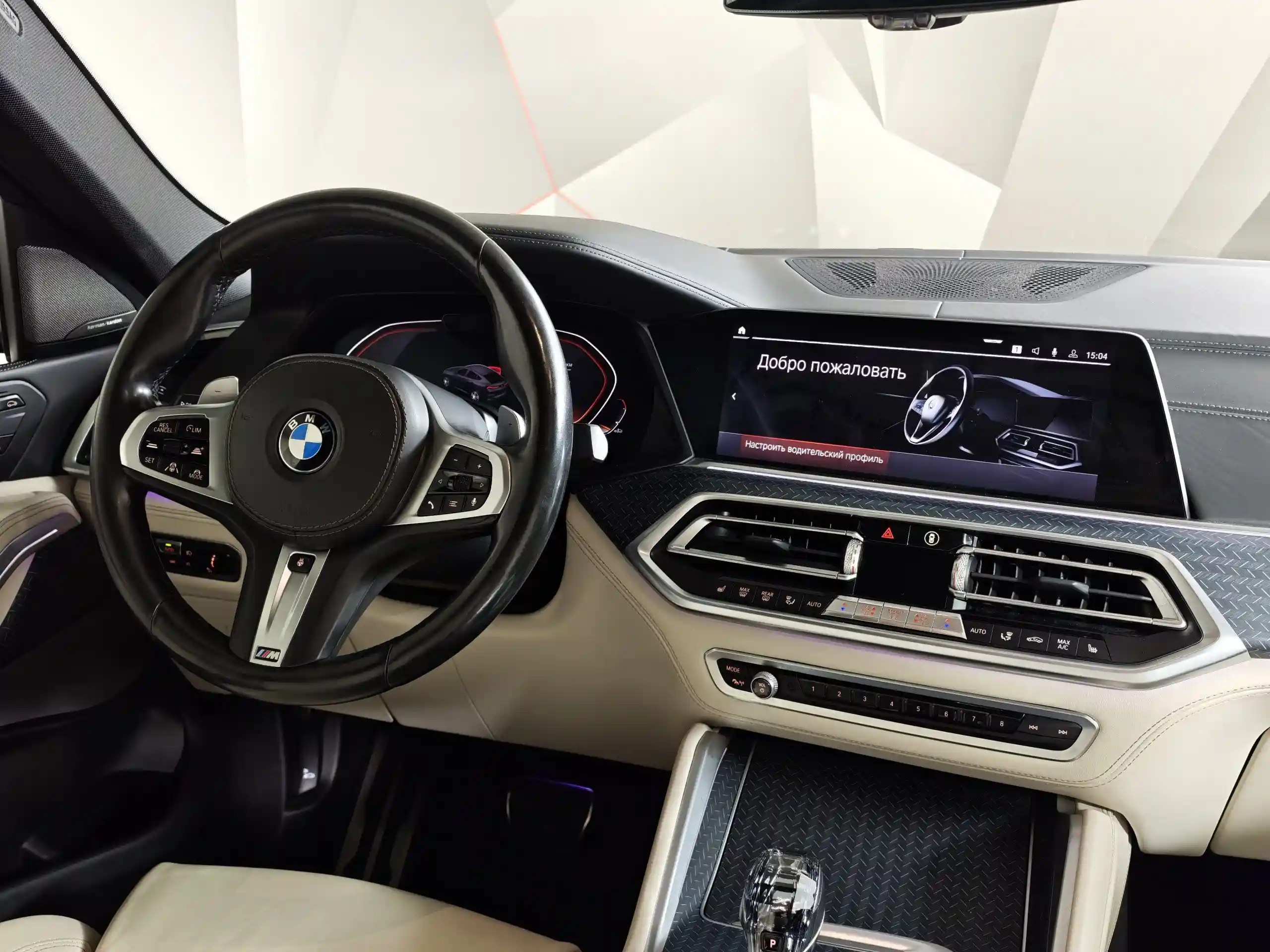 BMW X6 2020