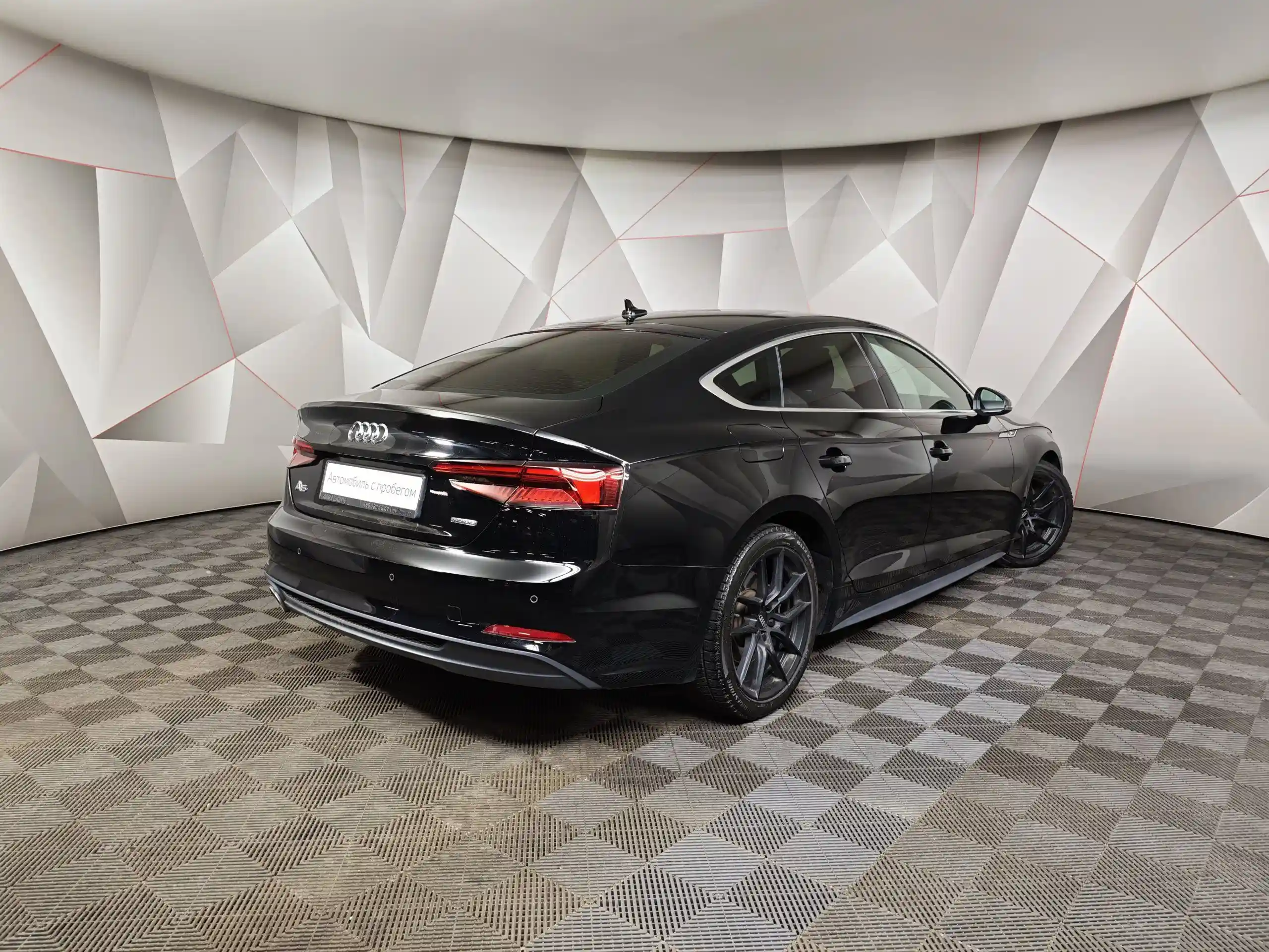 Audi A5 2019