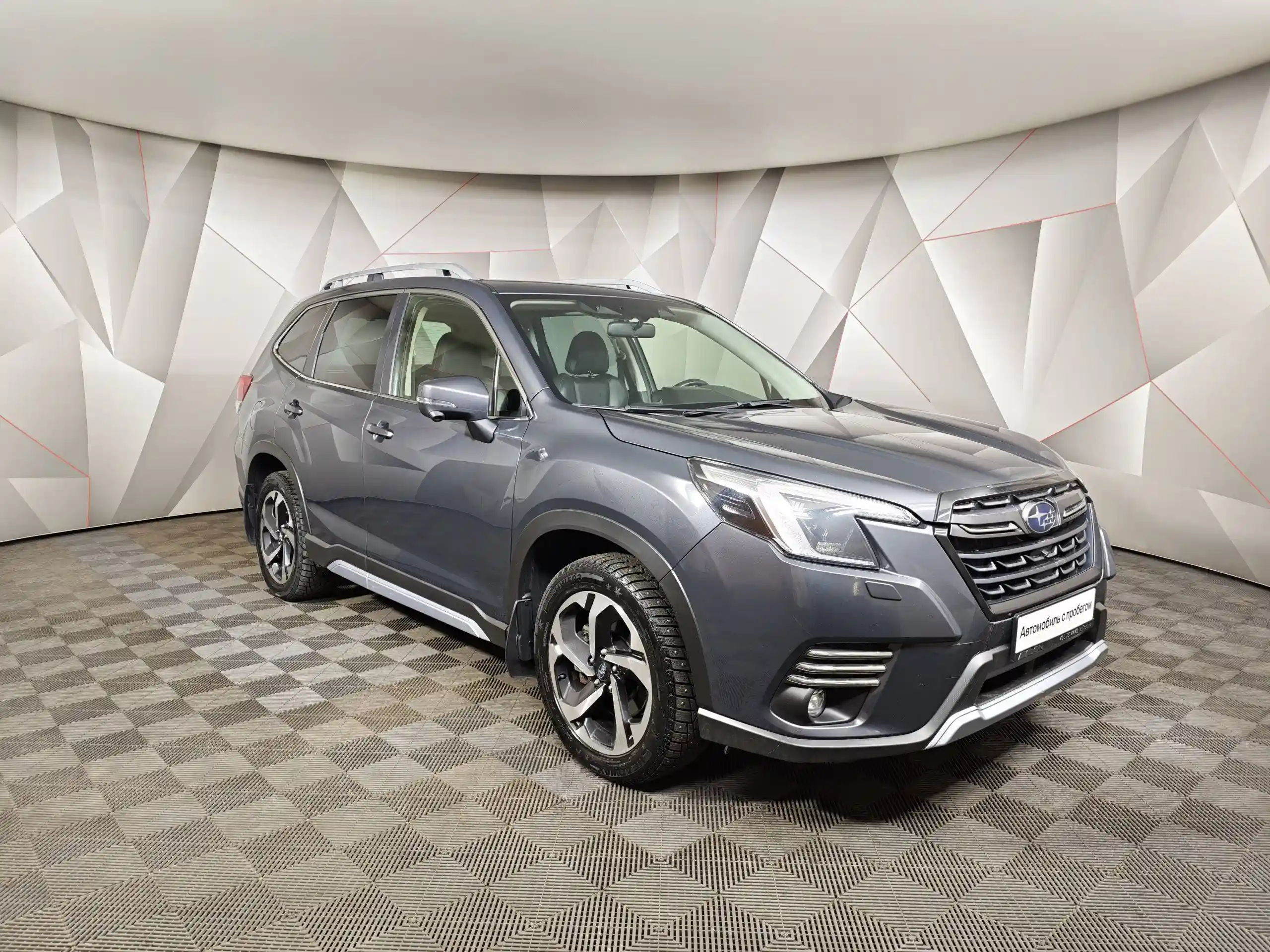 Subaru Forester 2022