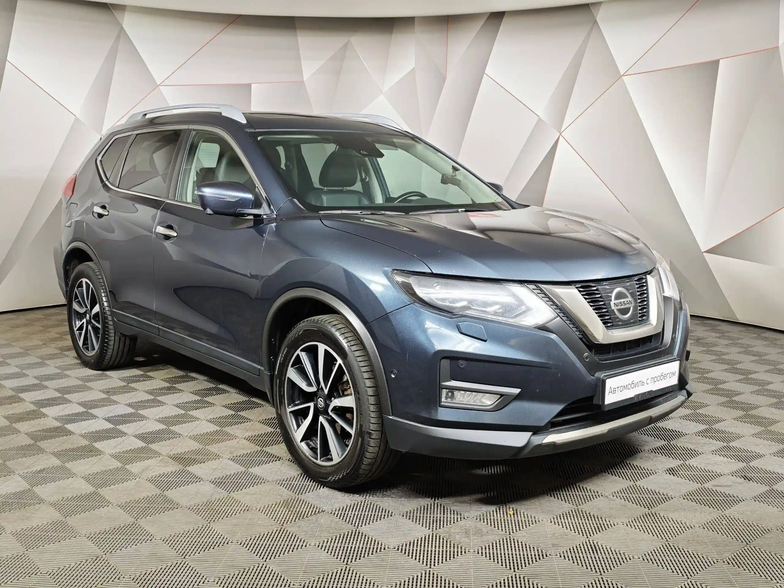 Nissan X-Trail 2022