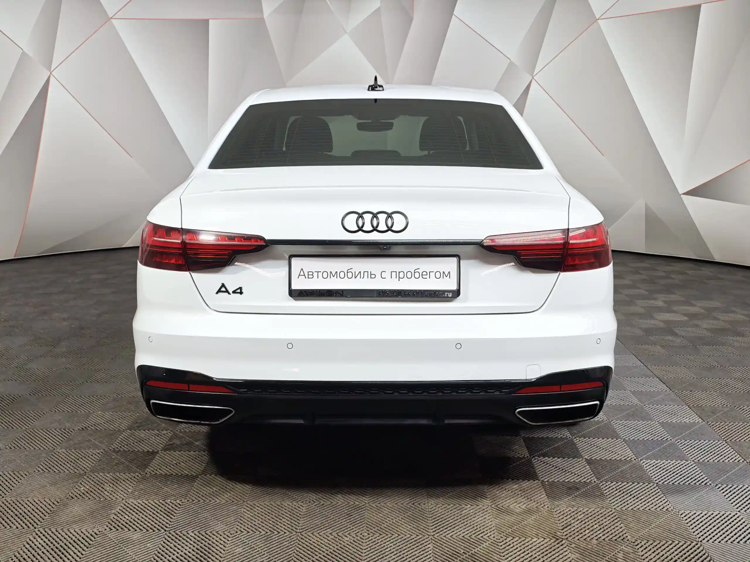 Audi A4 2020