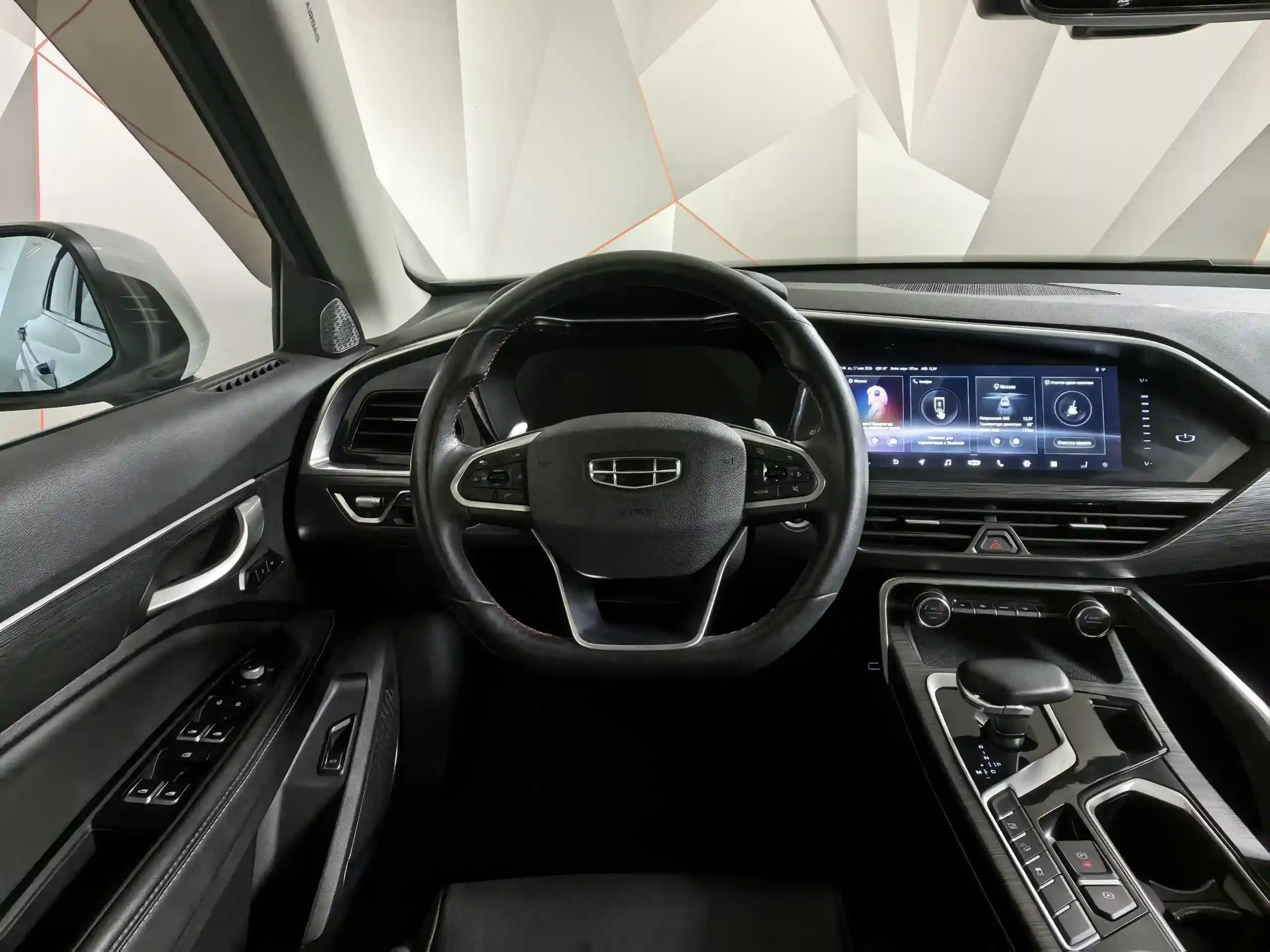Geely Tugella 2022