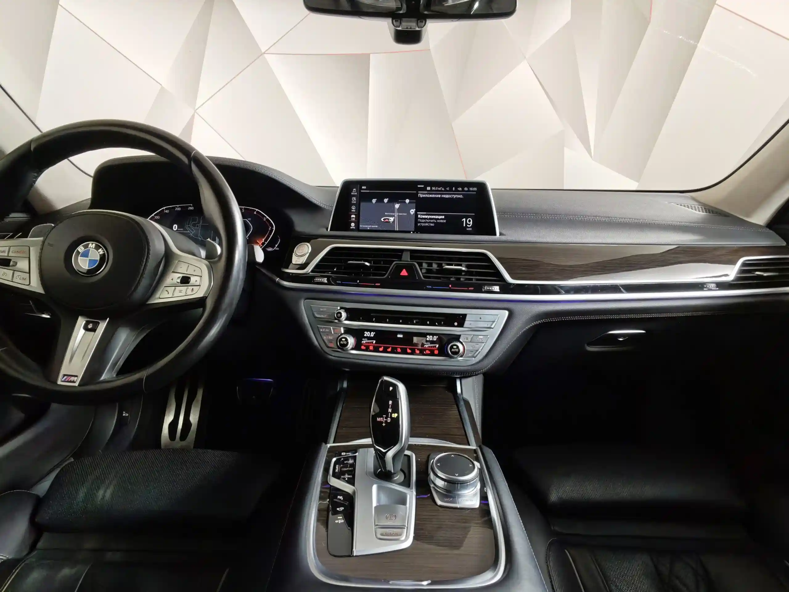 BMW 7 серия 2021