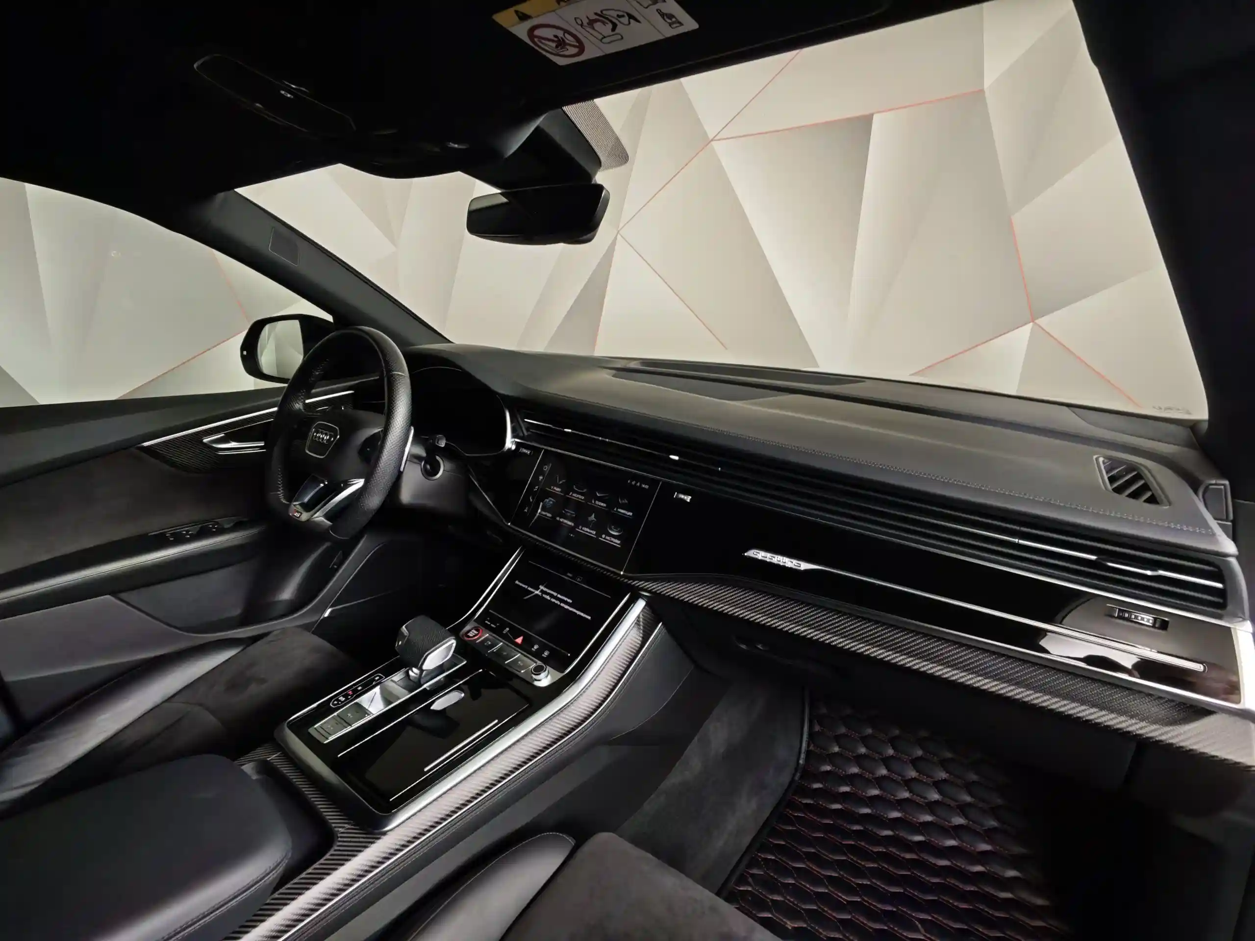 Audi RS Q8 2020