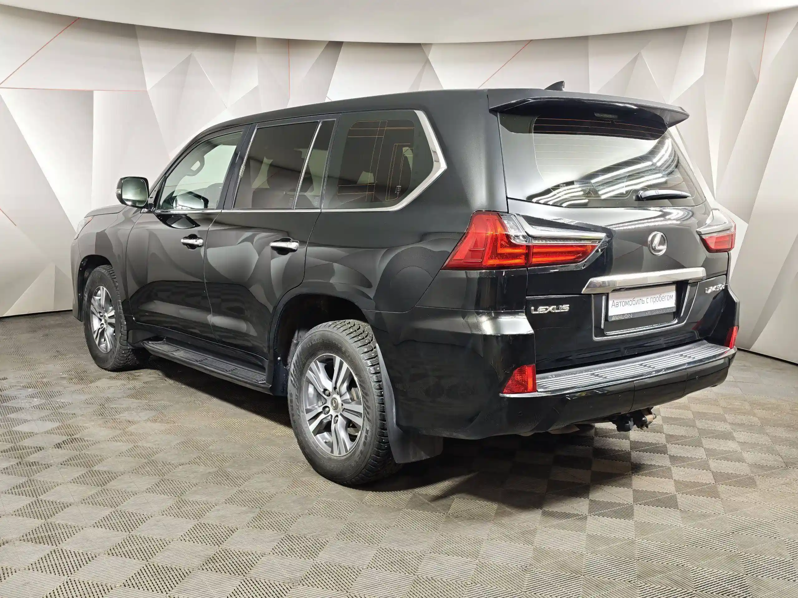 Lexus LX 2020