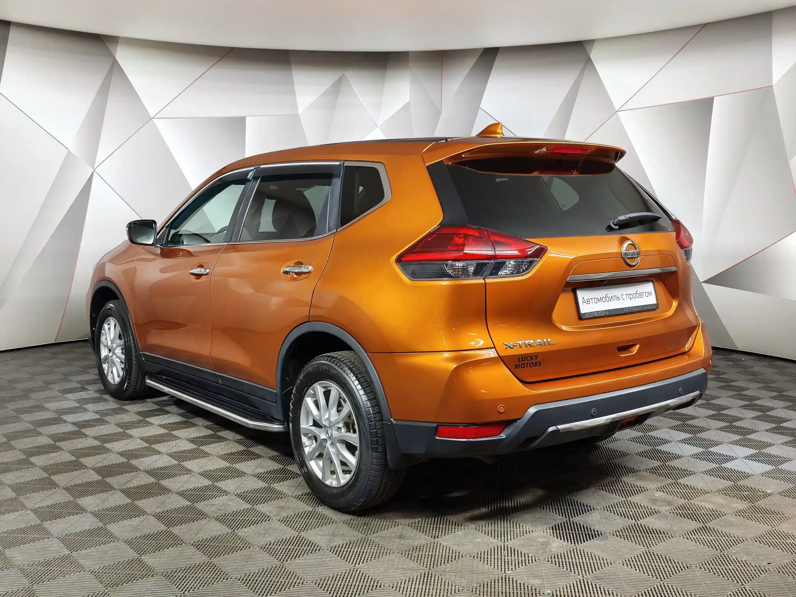 Nissan X-Trail 2019