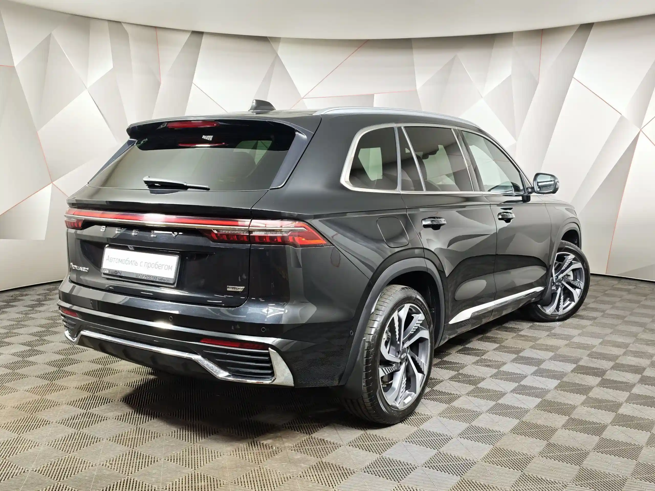Geely Monjaro 2023