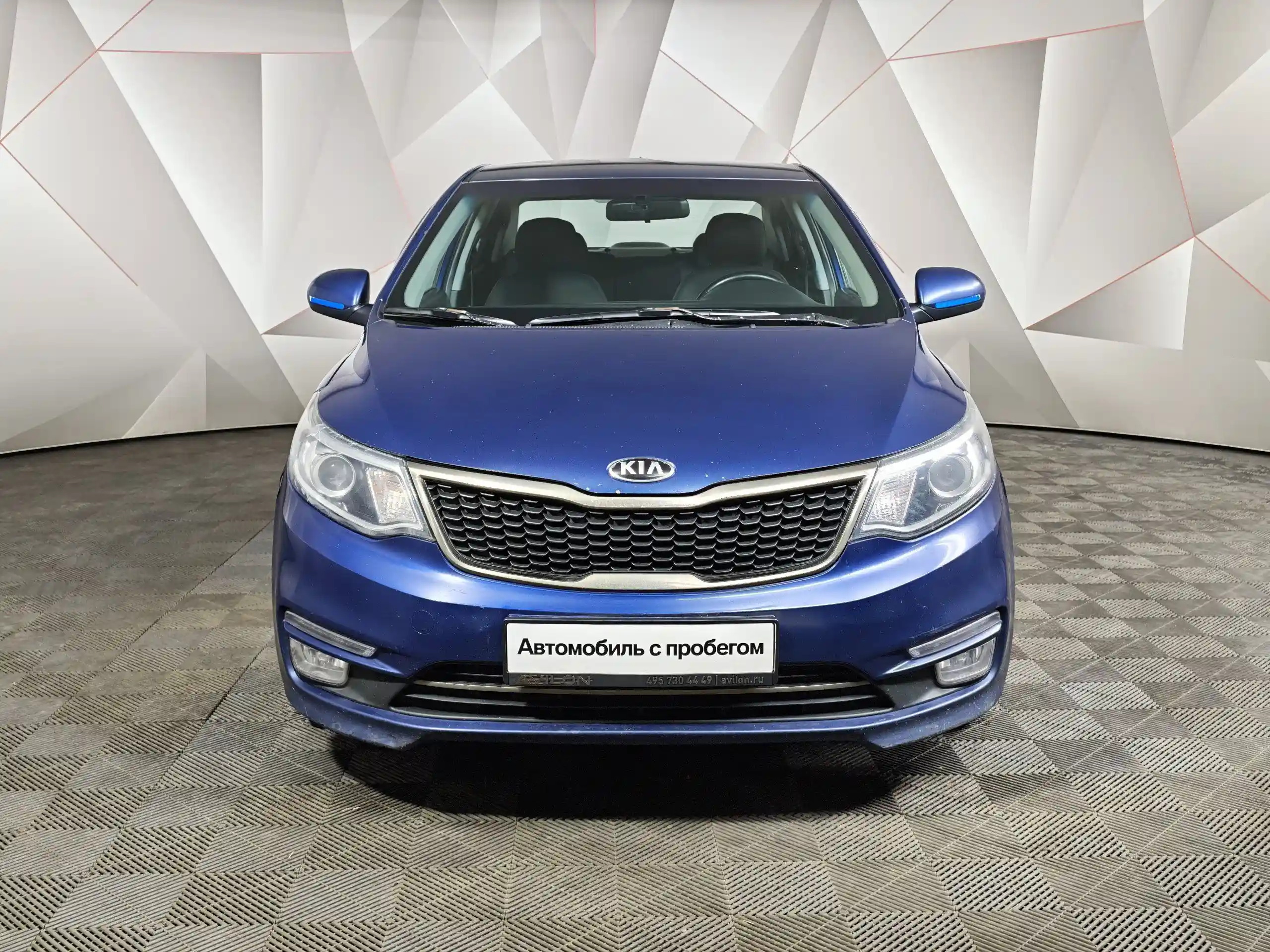 Kia Rio 2016