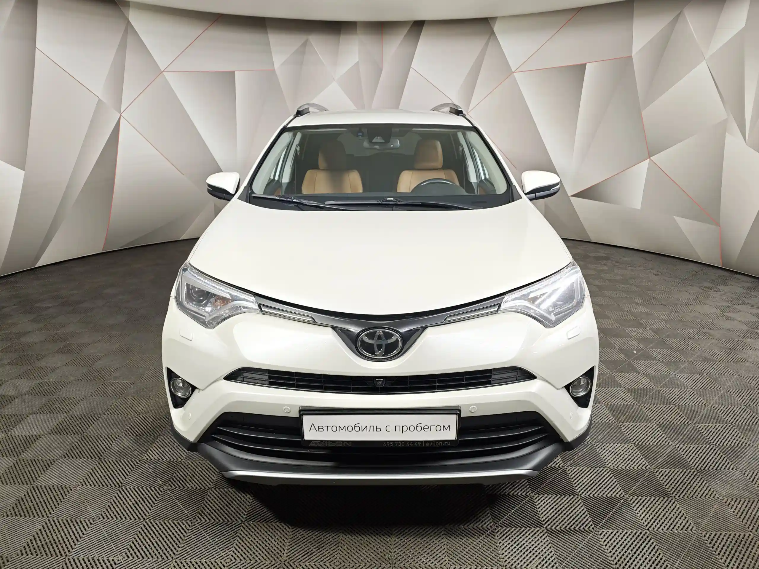 Toyota RAV4 2017