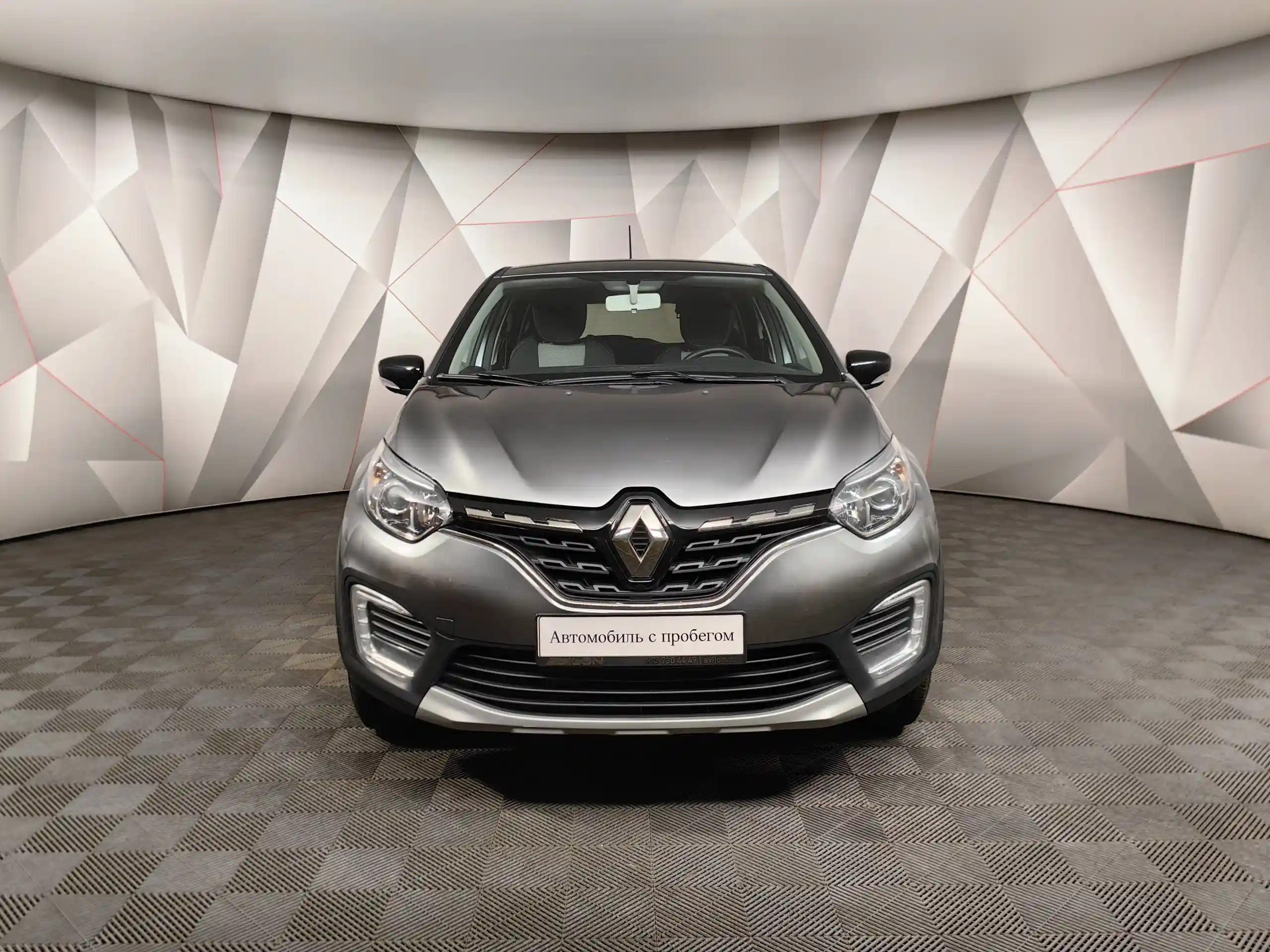 Renault Kaptur 2020