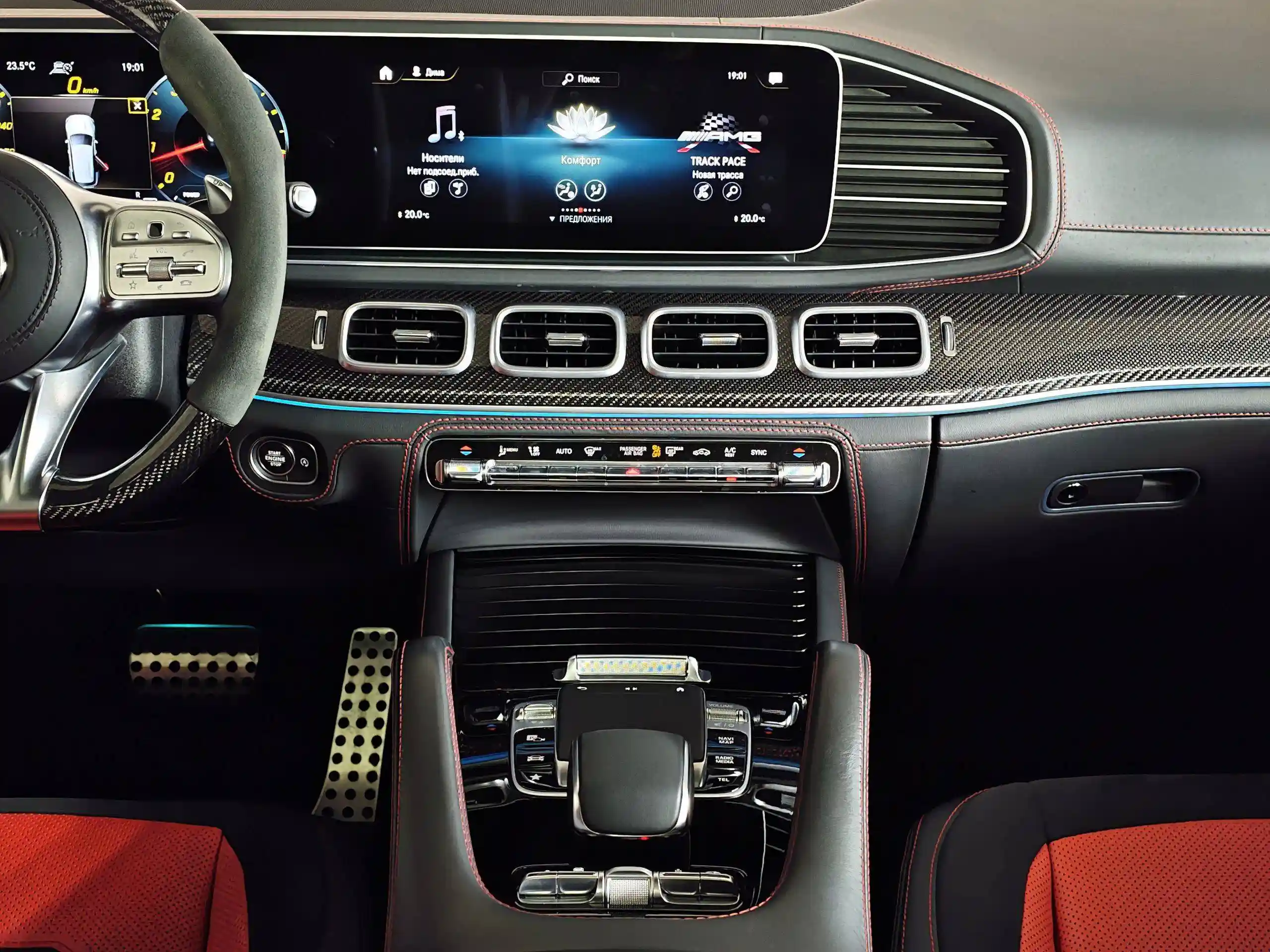 Mercedes-Benz GLE 2021
