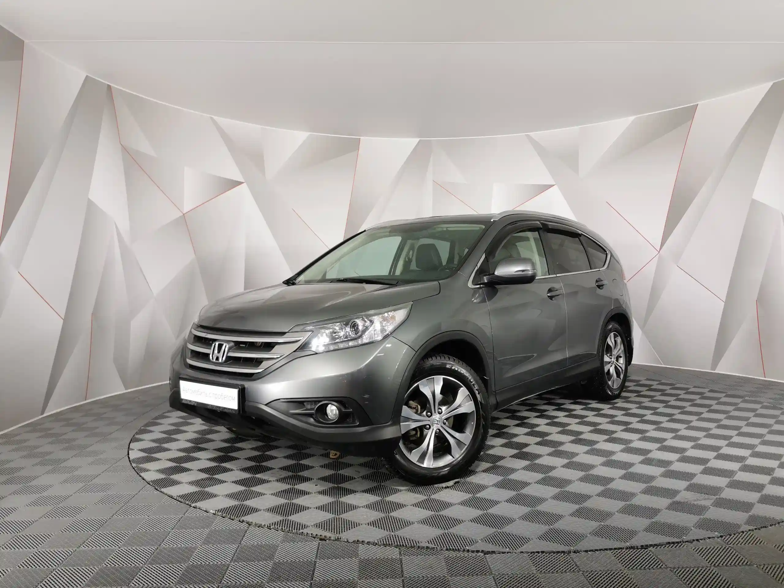 Honda CR-V 2013