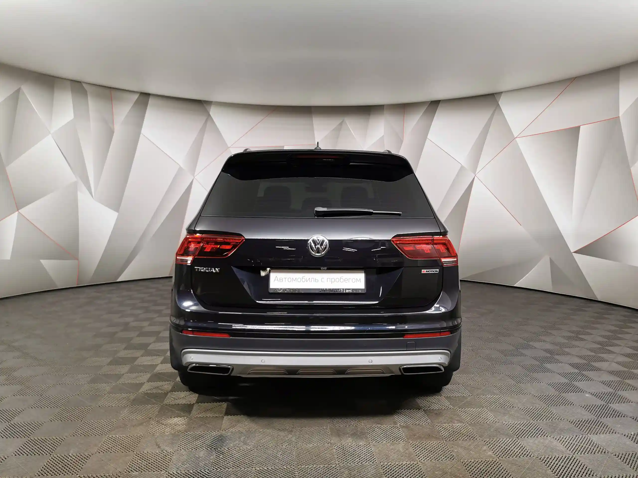 Volkswagen Tiguan 2019