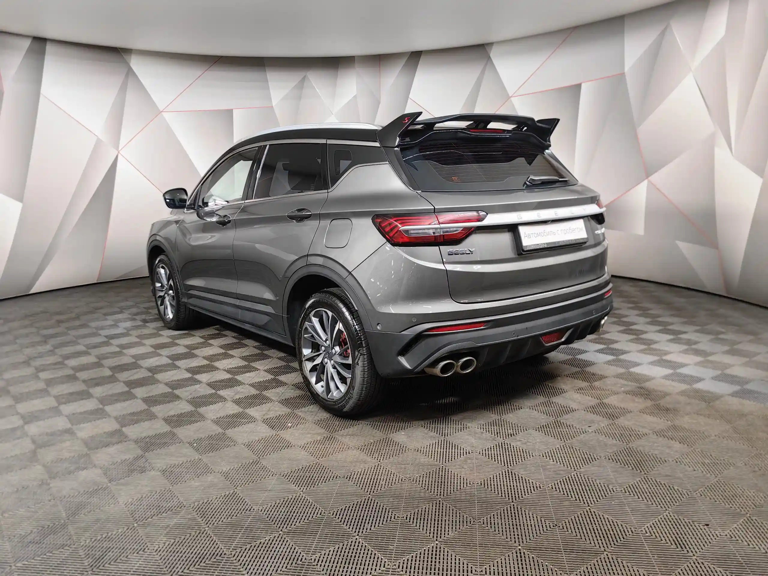 Geely Coolray 2024