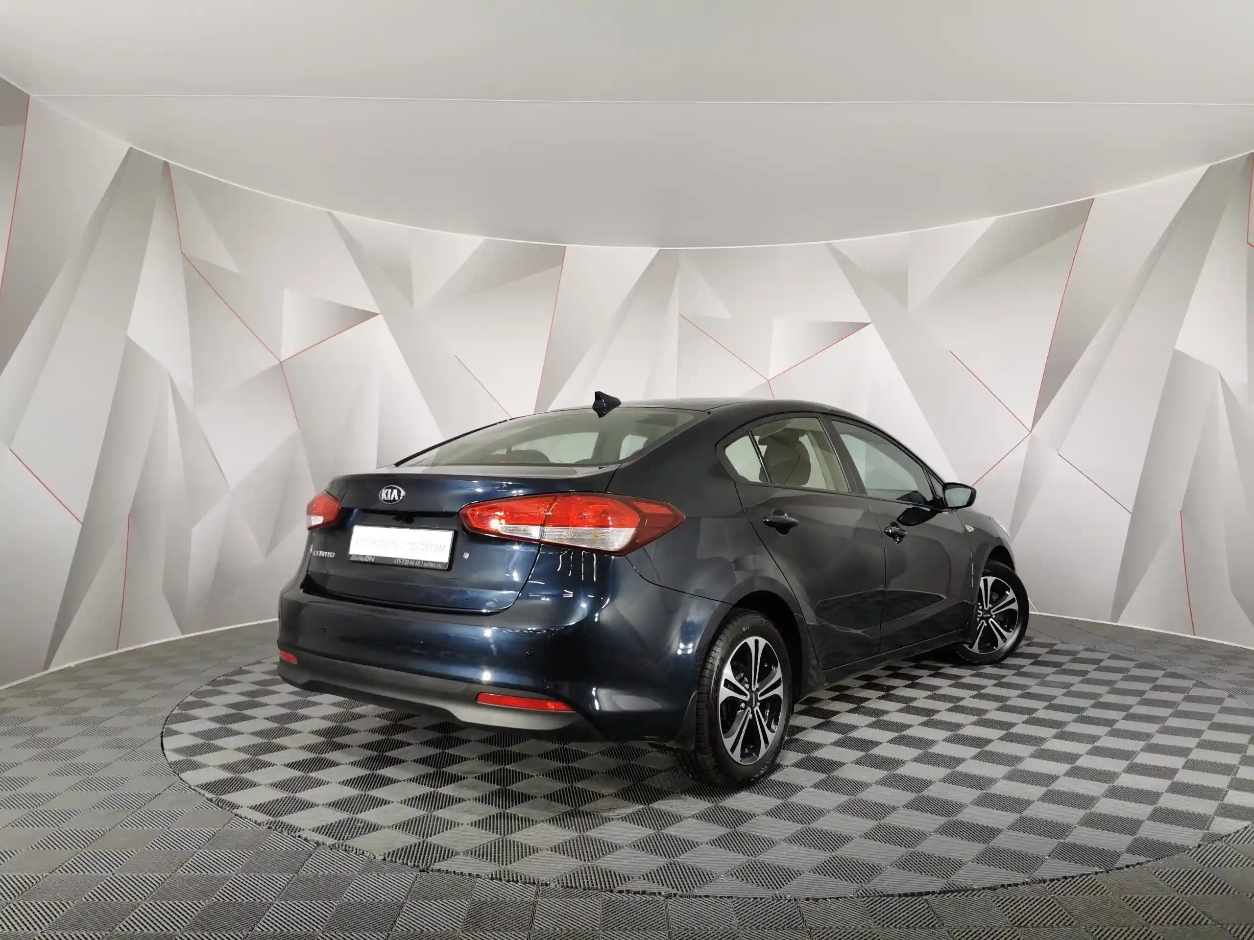 Kia Cerato 2017