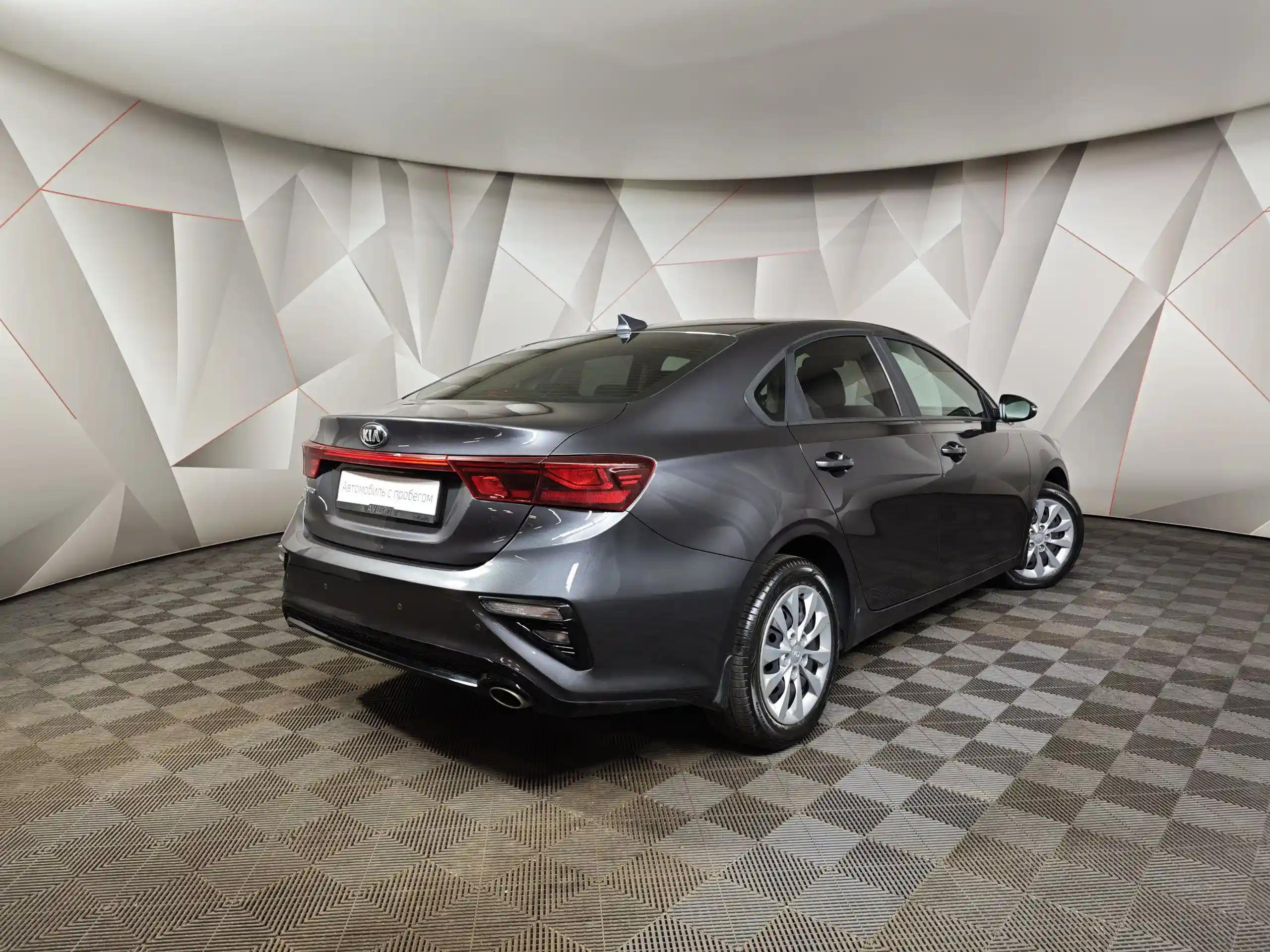 Kia Cerato 2019