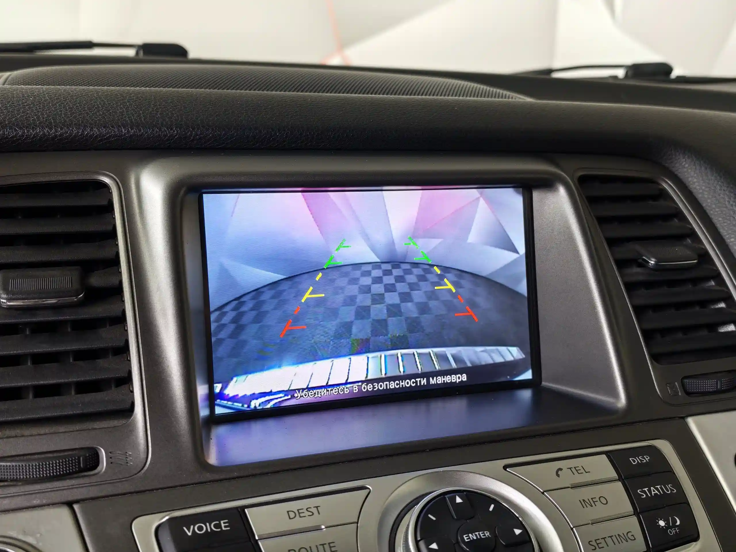Nissan Murano 2012