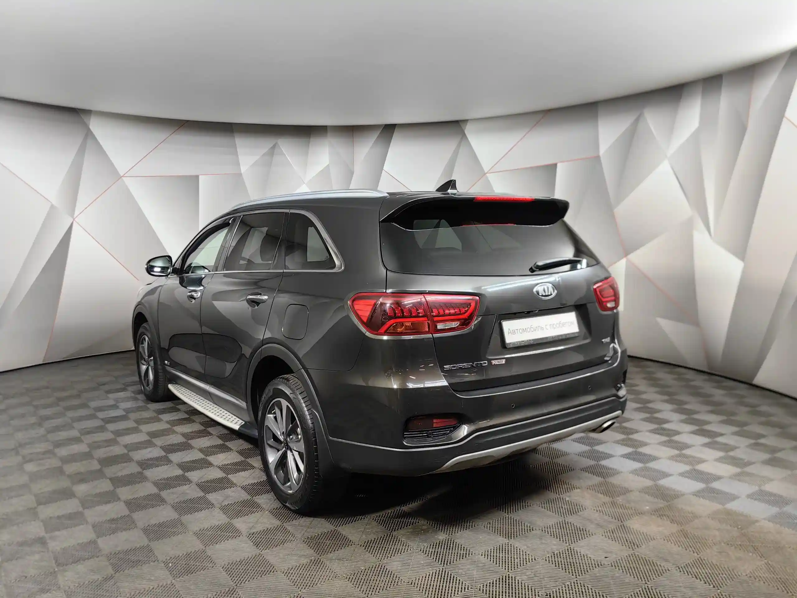 Kia Sorento 2019