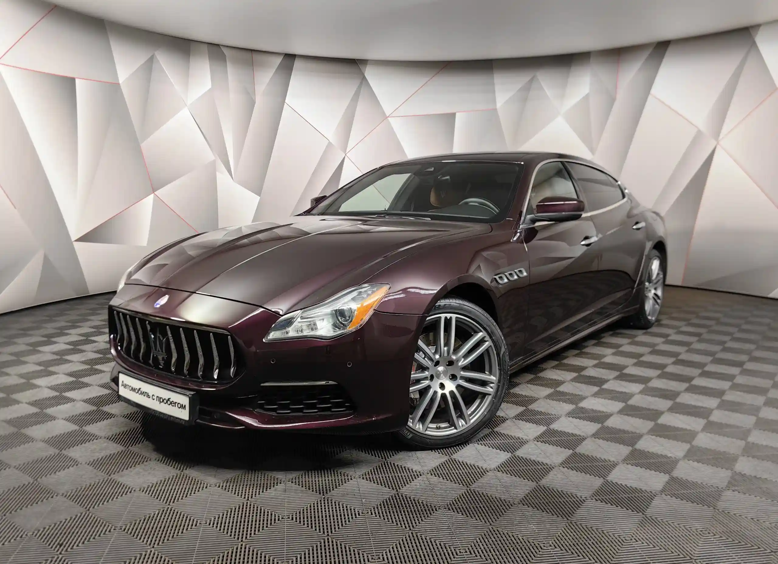 Maserati Quattroporte 2016