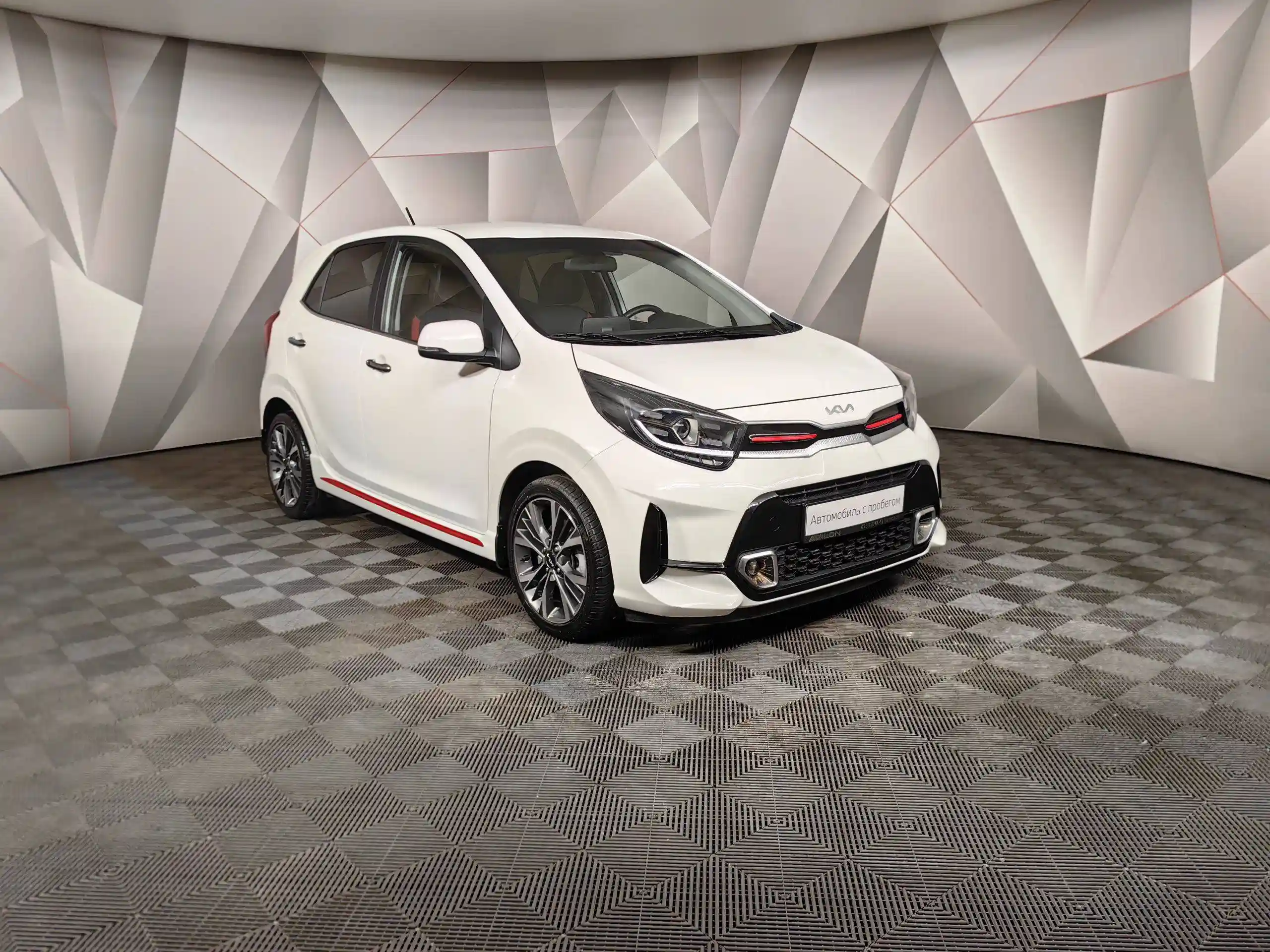 Kia Picanto 2022
