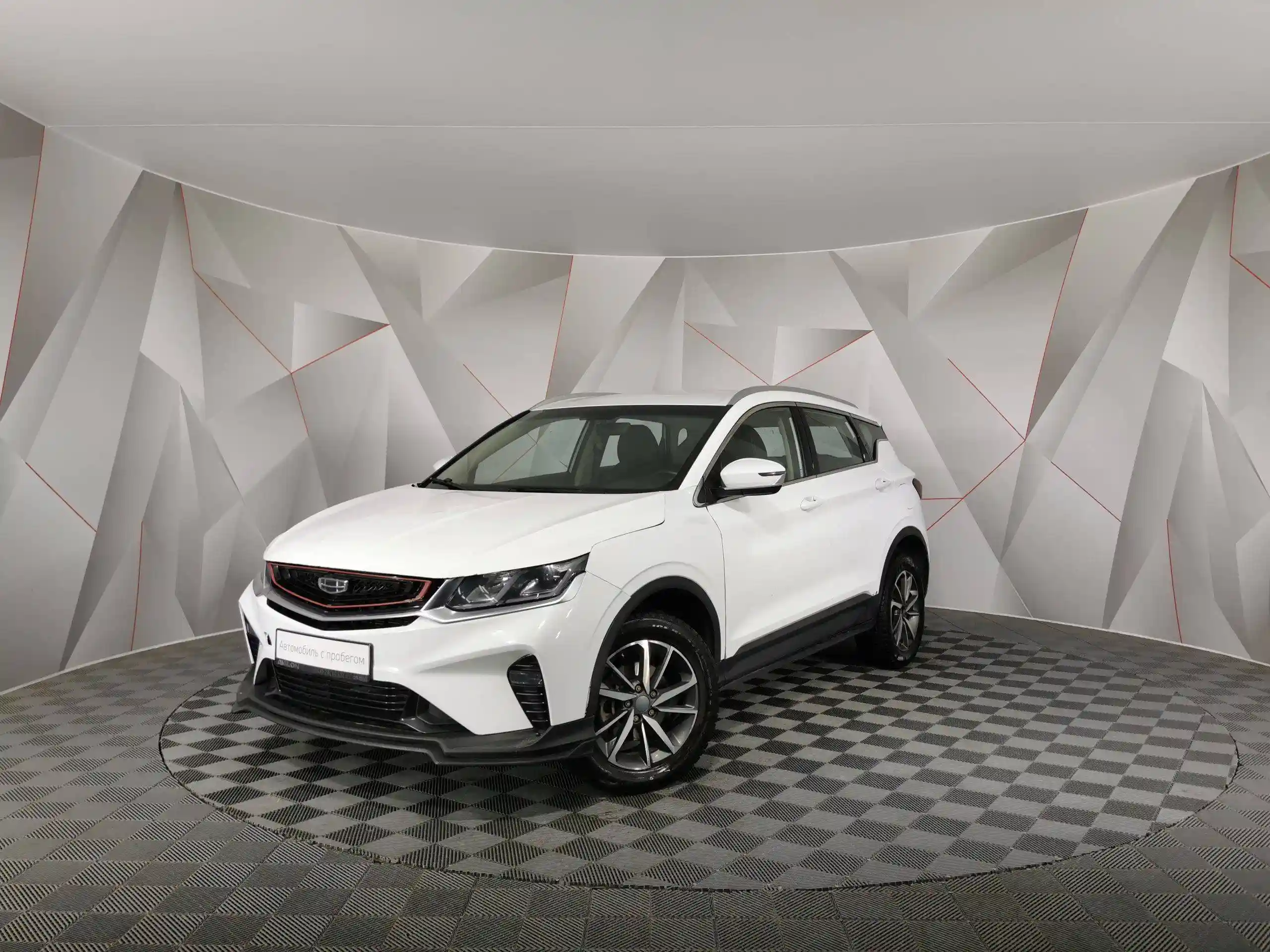 Geely Coolray 2022
