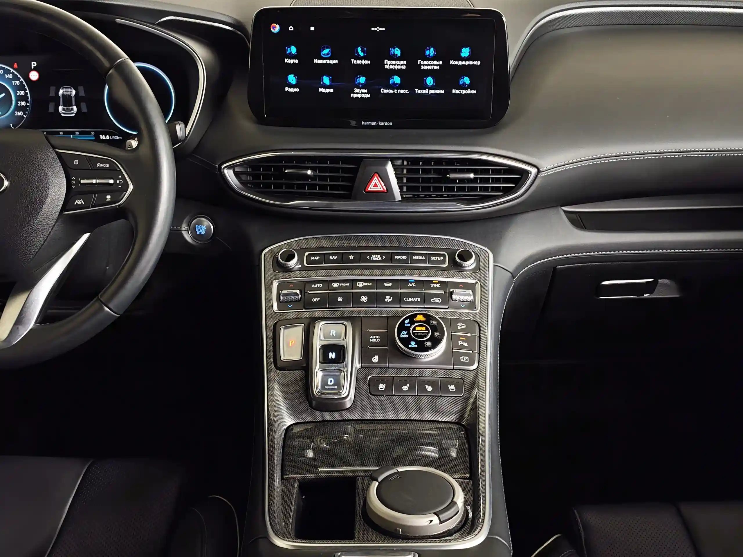 Hyundai Santa Fe 2021
