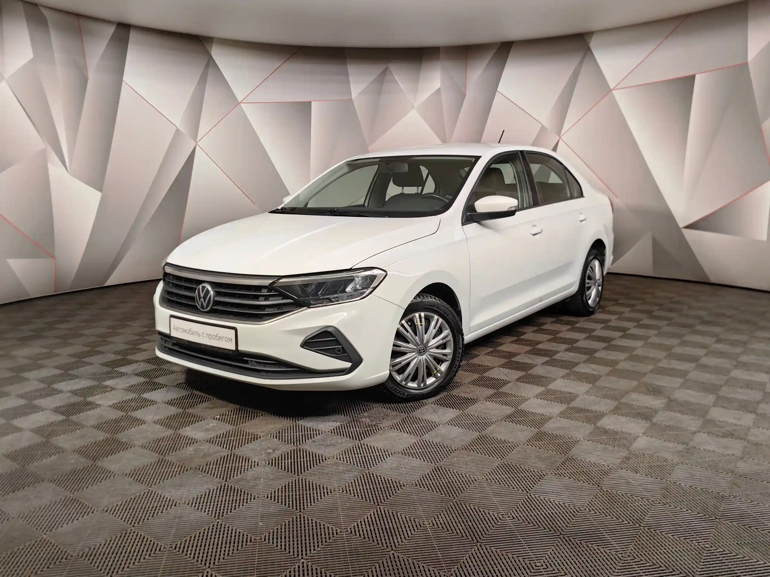 Volkswagen Polo 2020