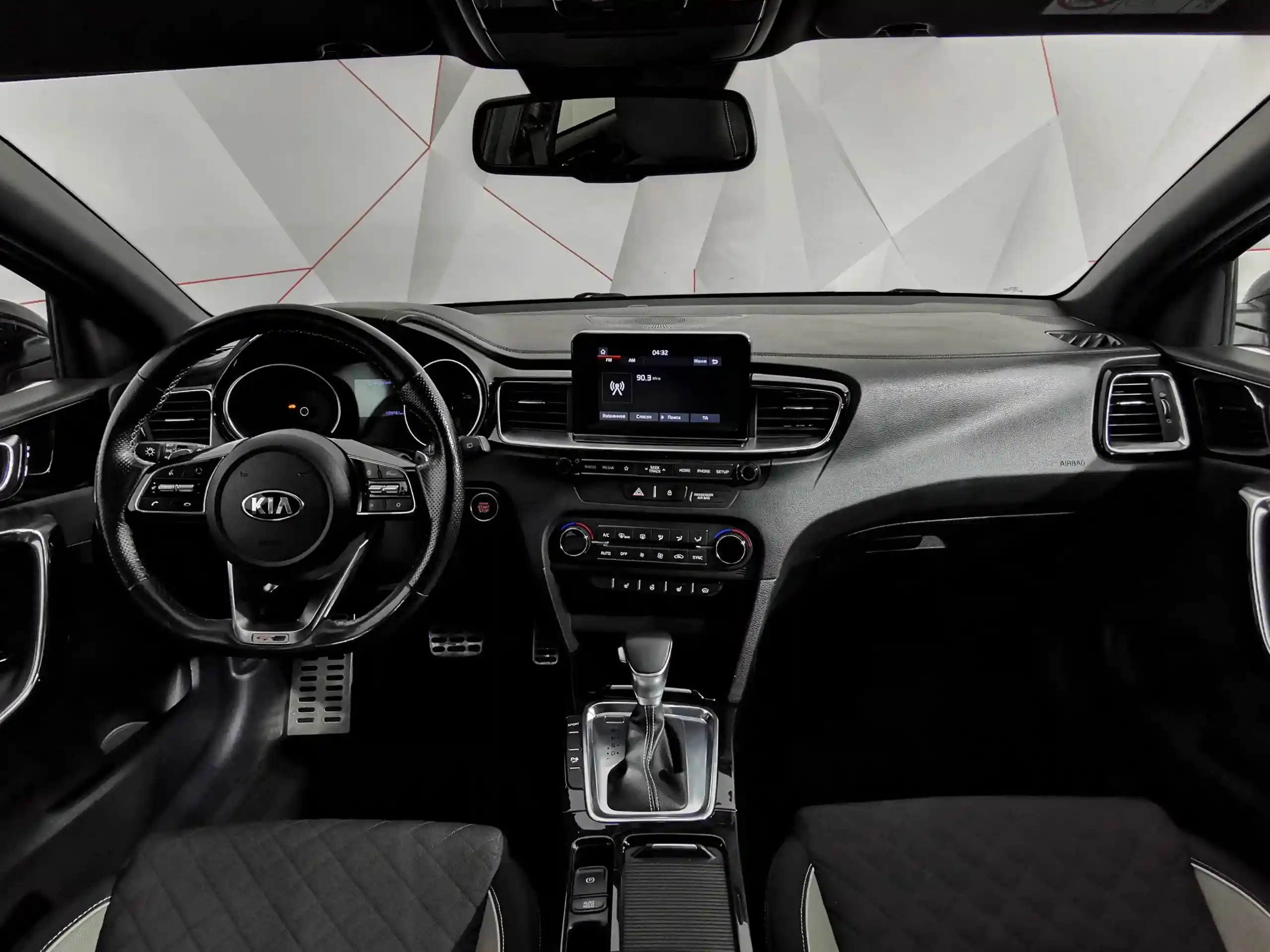 Kia Proceed 2019