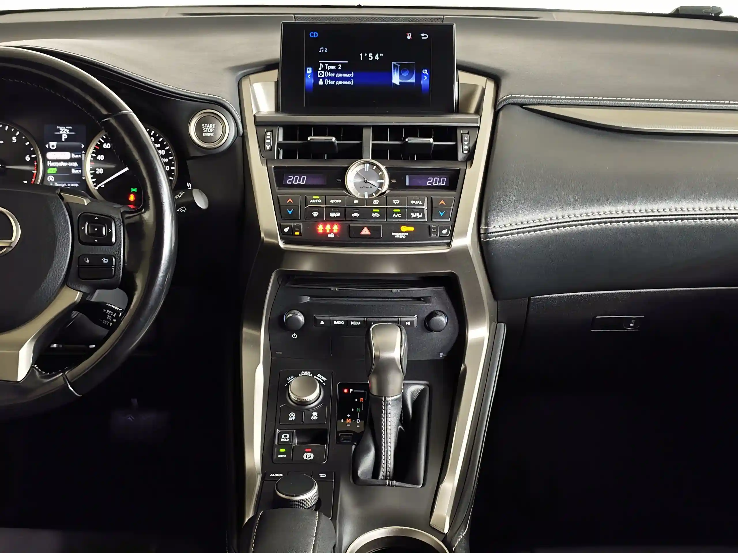 Lexus NX 2016