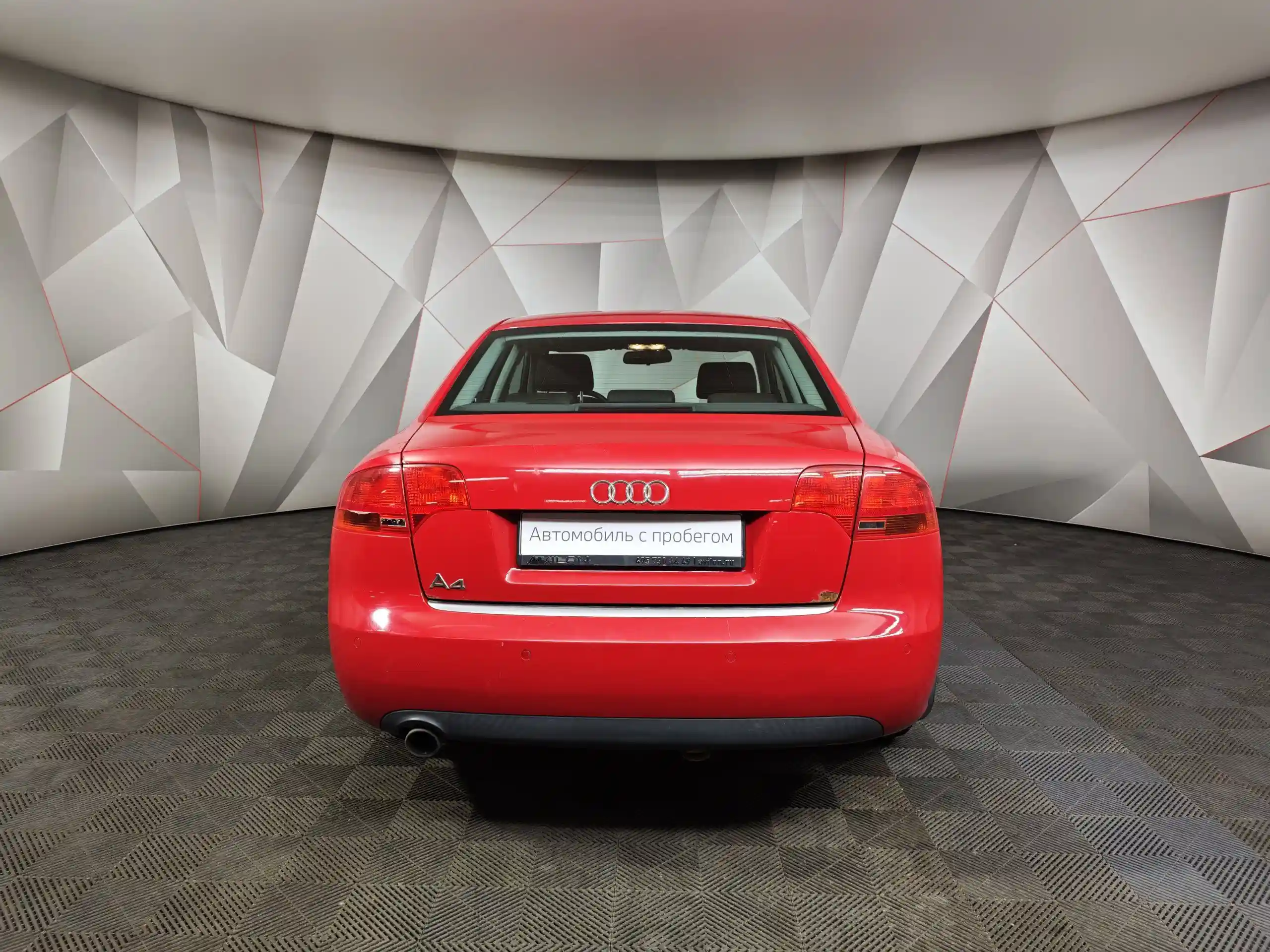Audi A4 2005