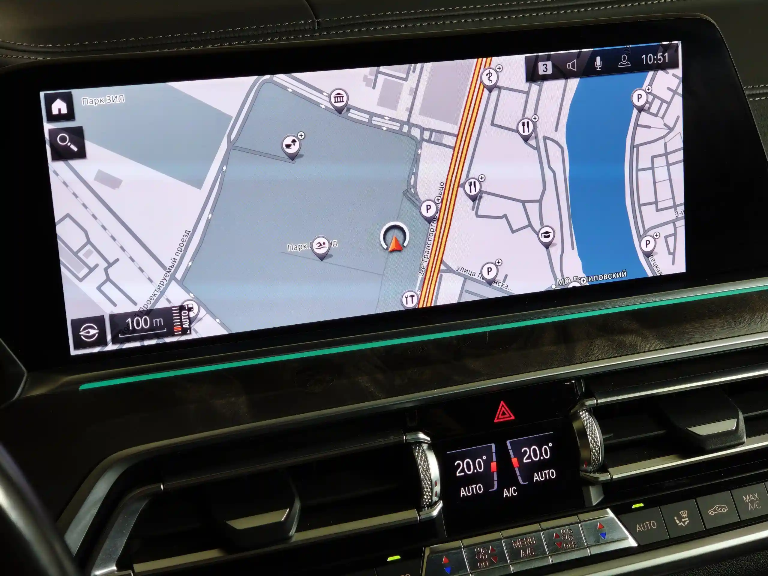 BMW X5 2020