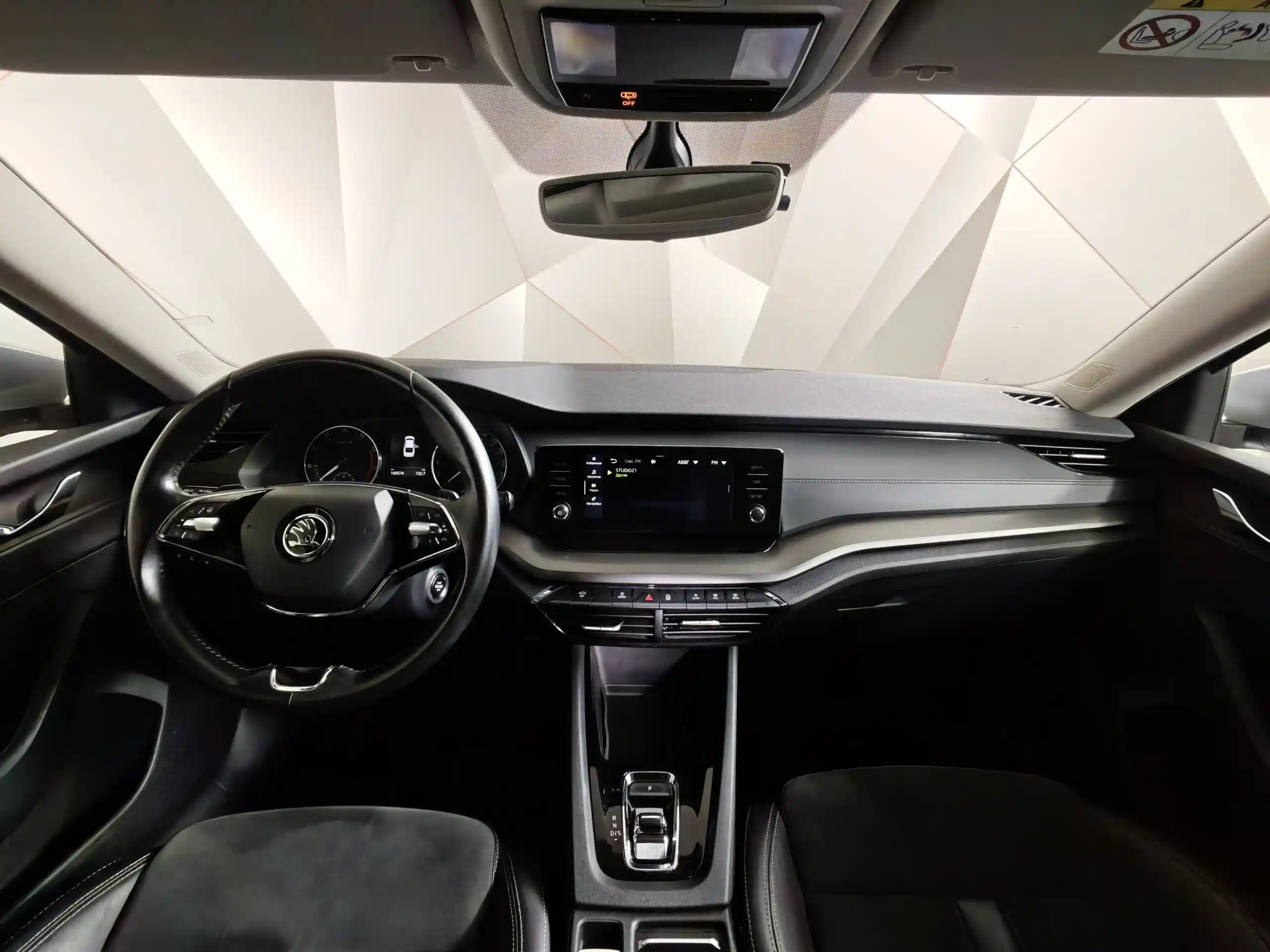Skoda Octavia 2020