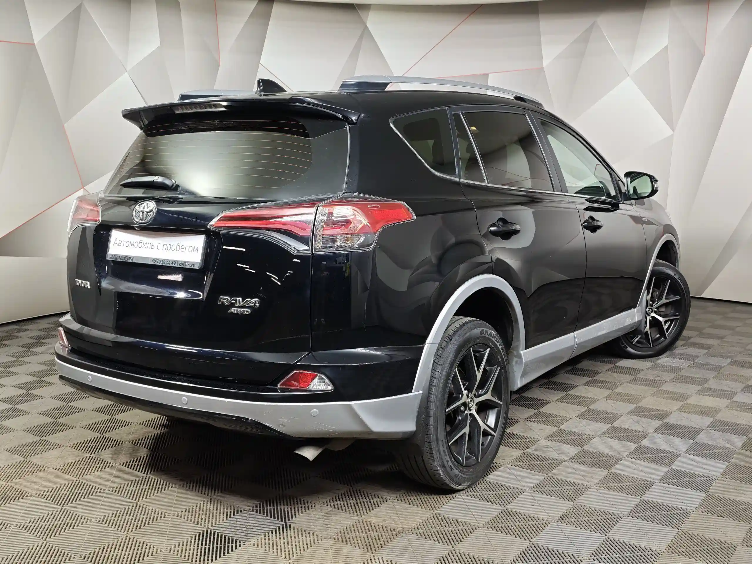 Toyota RAV4 2016