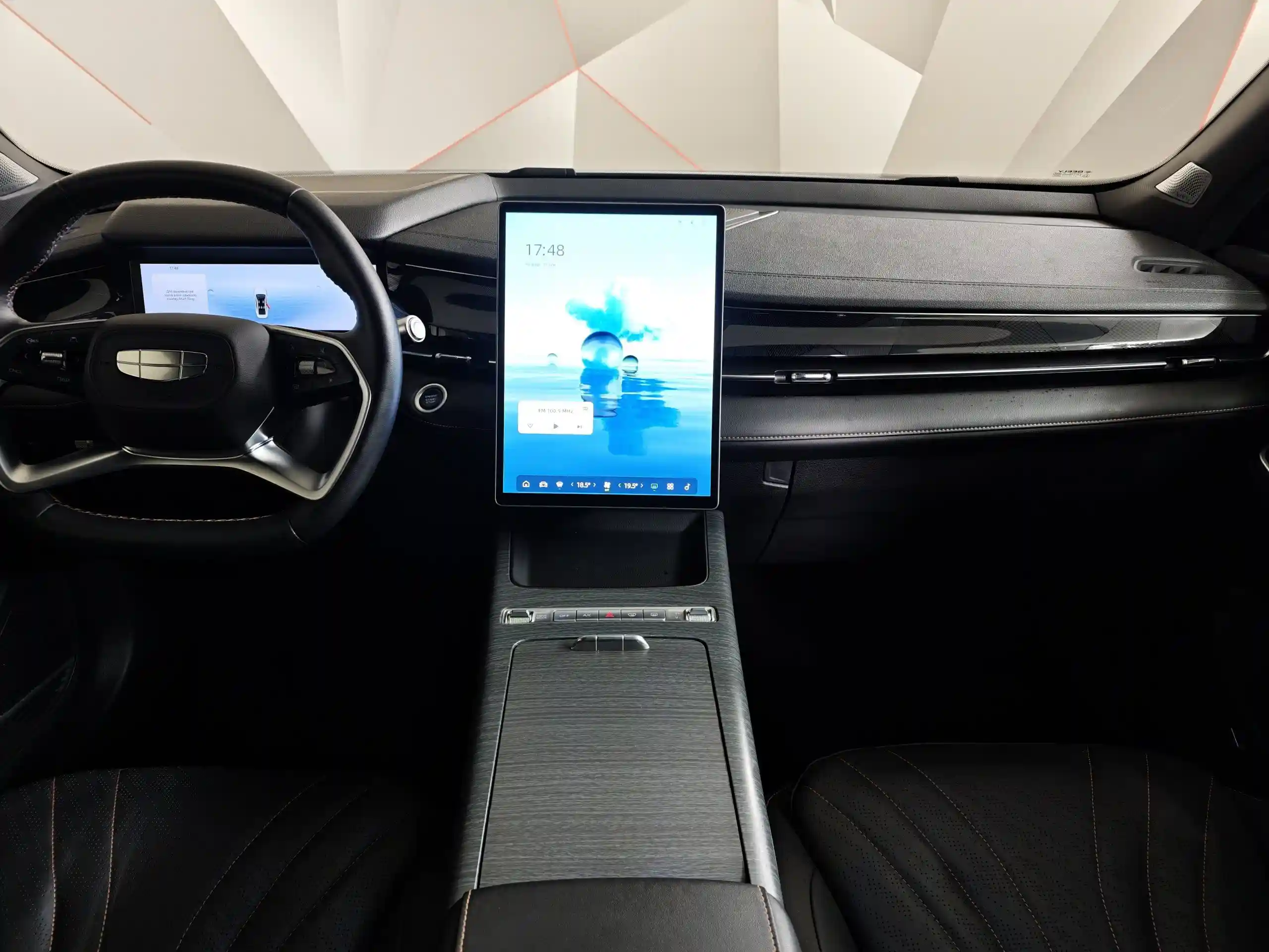 Geely Preface 2024