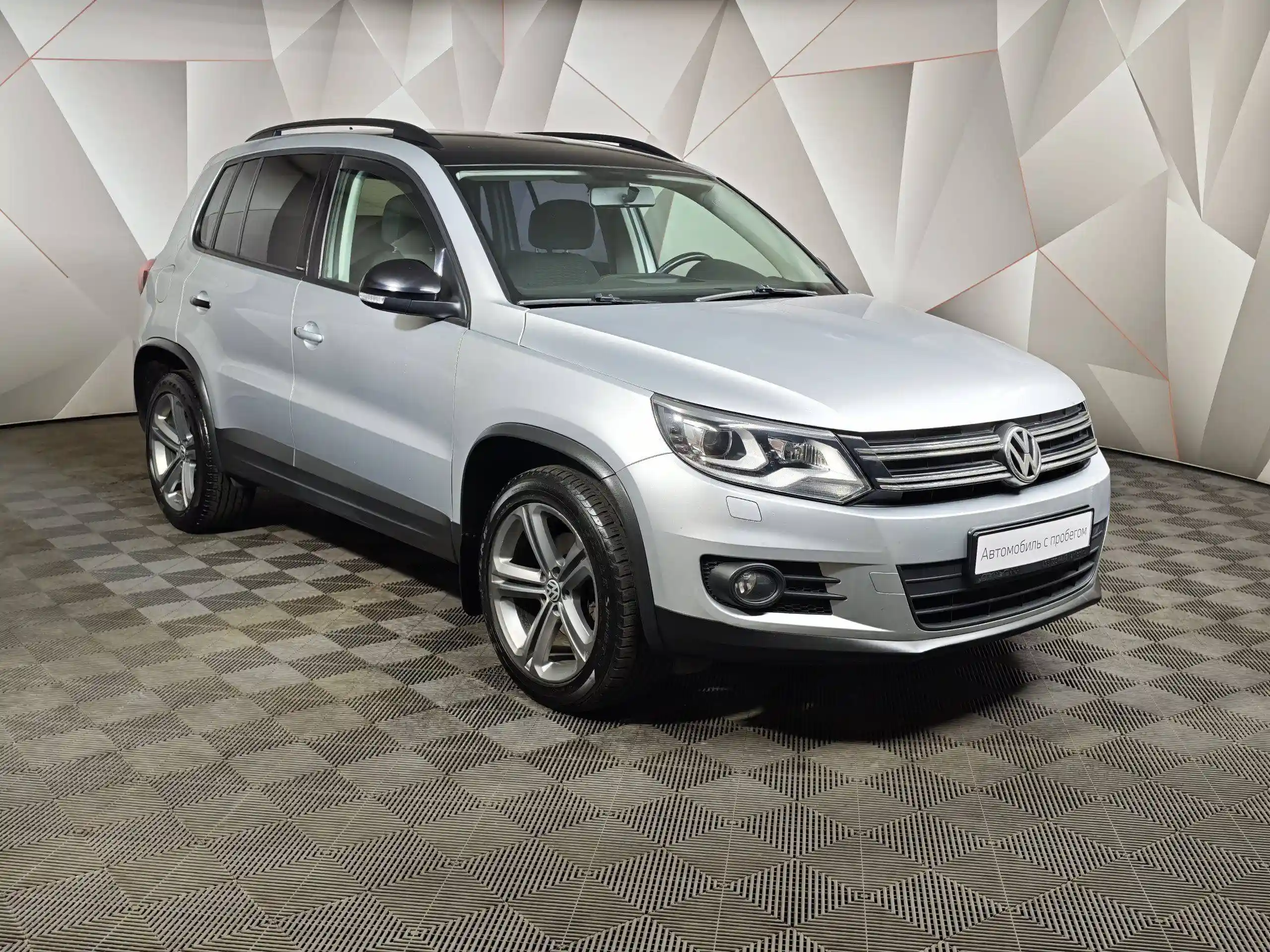 Volkswagen Tiguan 2016