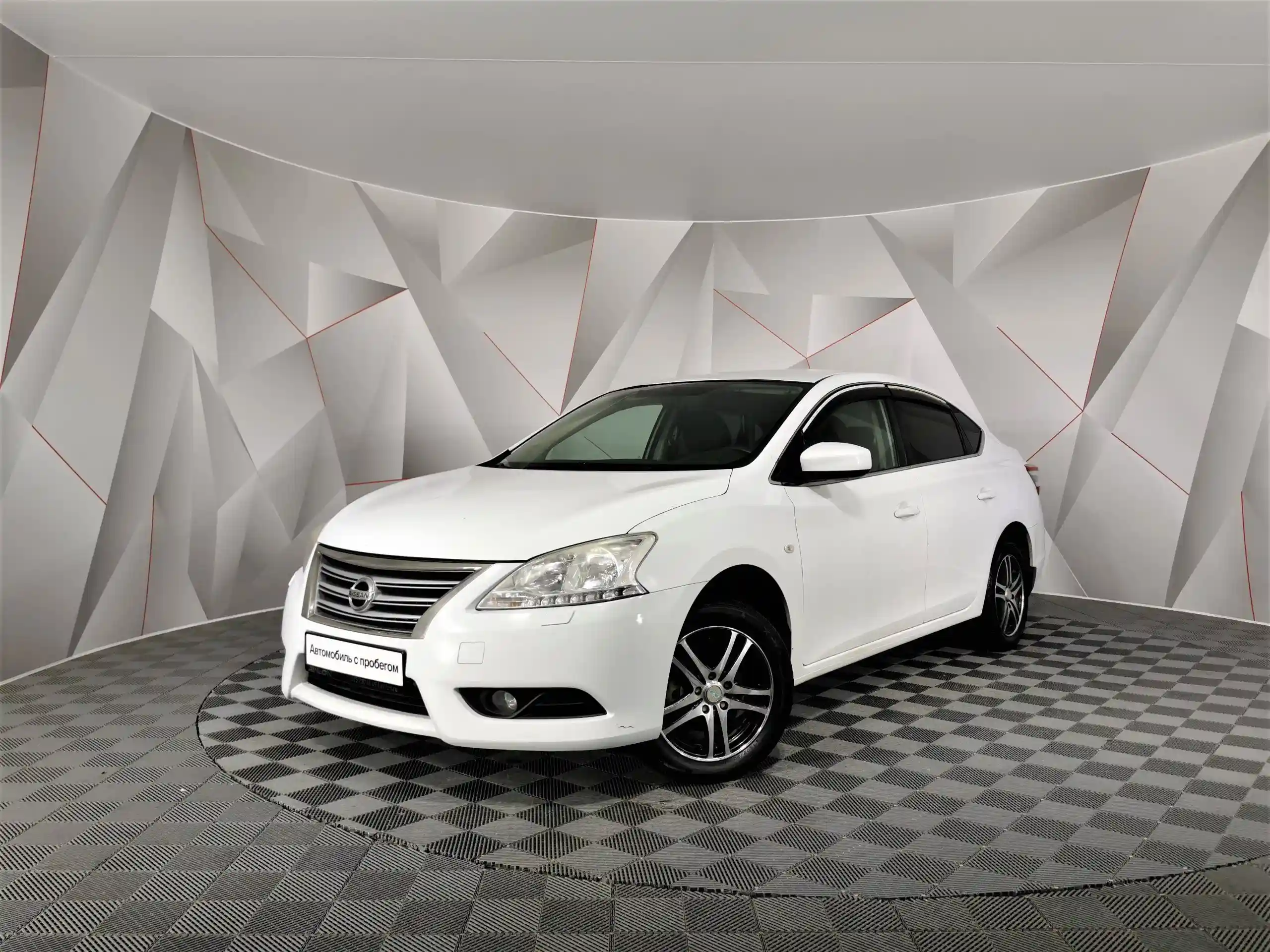 Nissan Sentra 2014