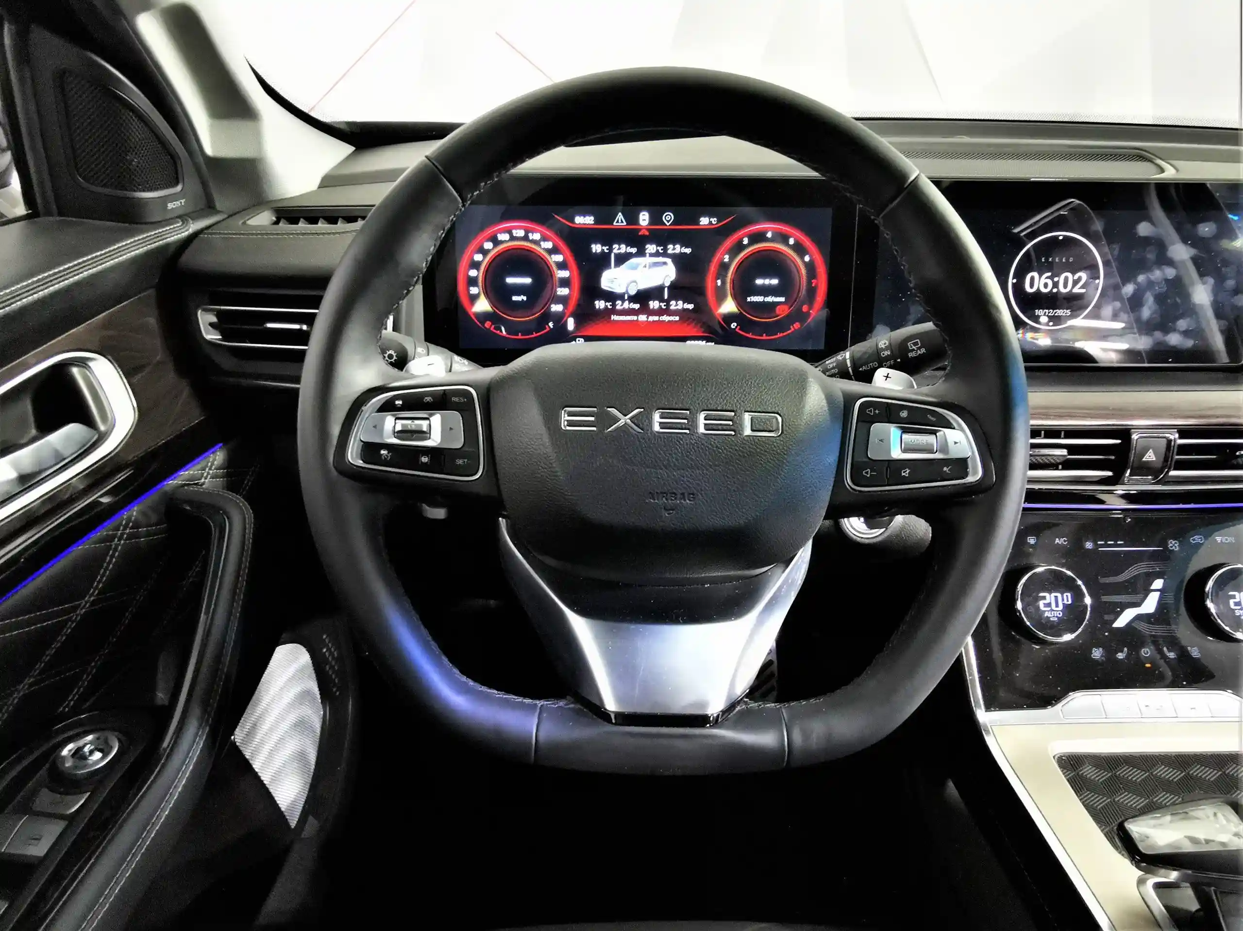 EXEED VX 2022