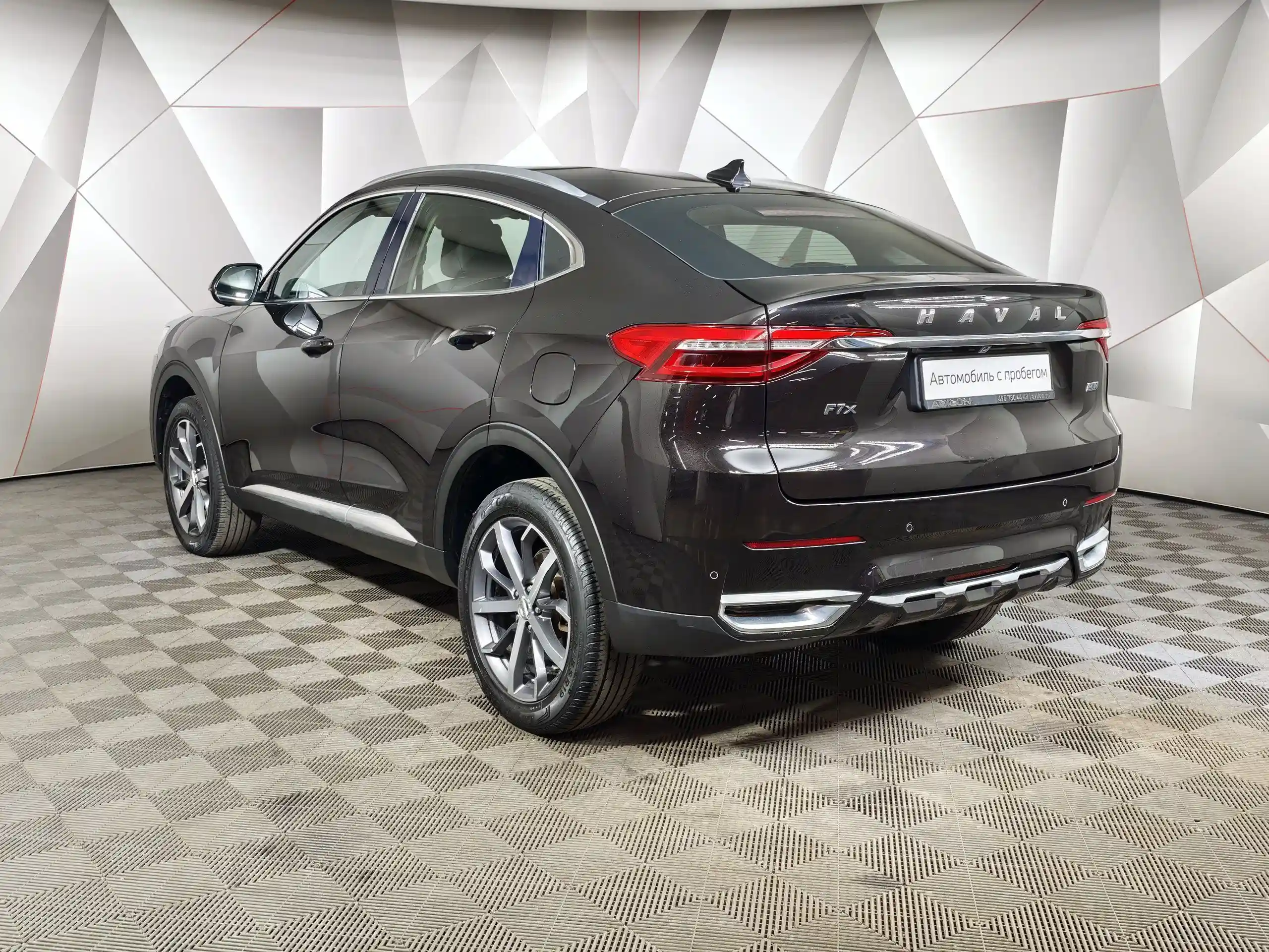 Haval F7x 2020