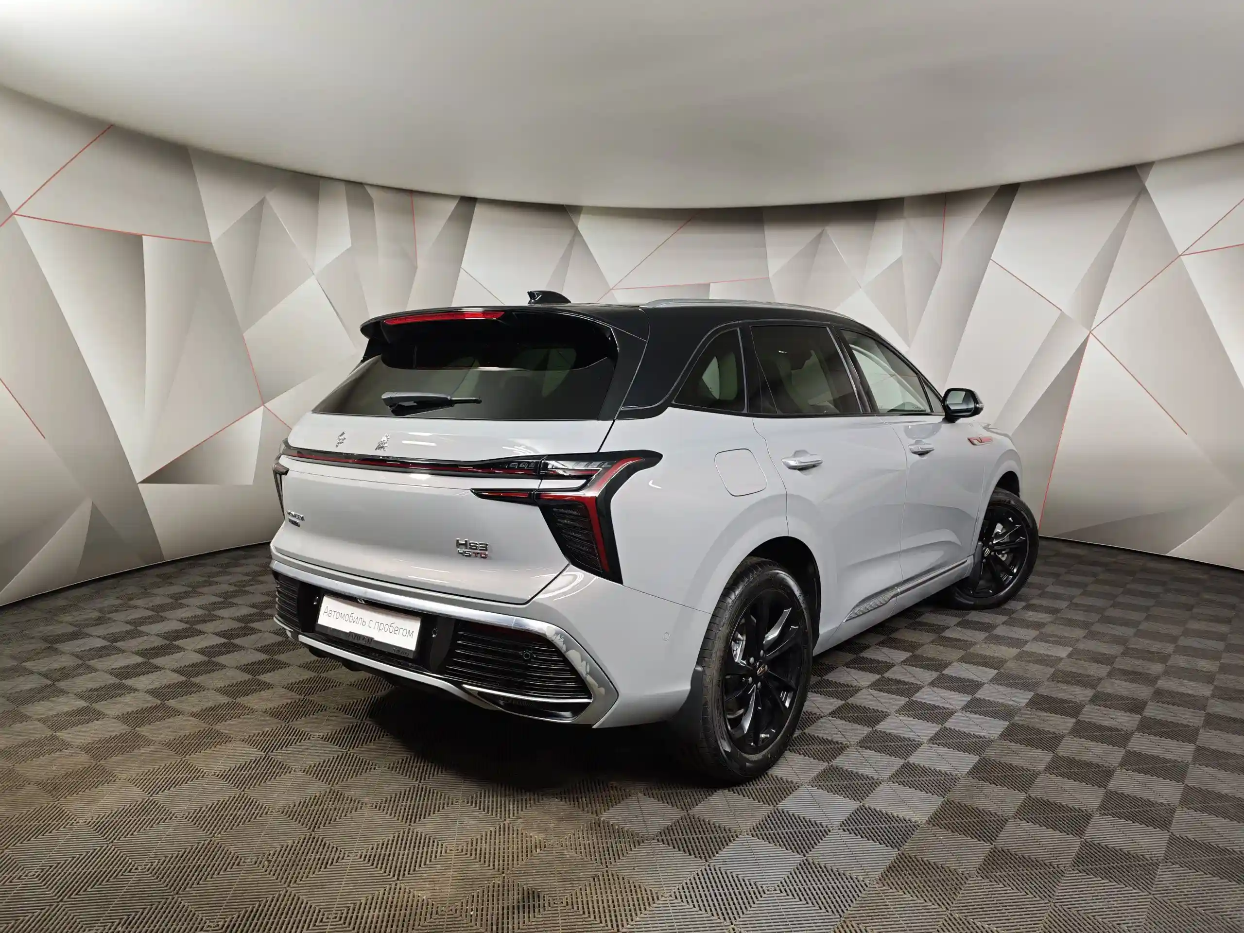Hongqi HS3 2024