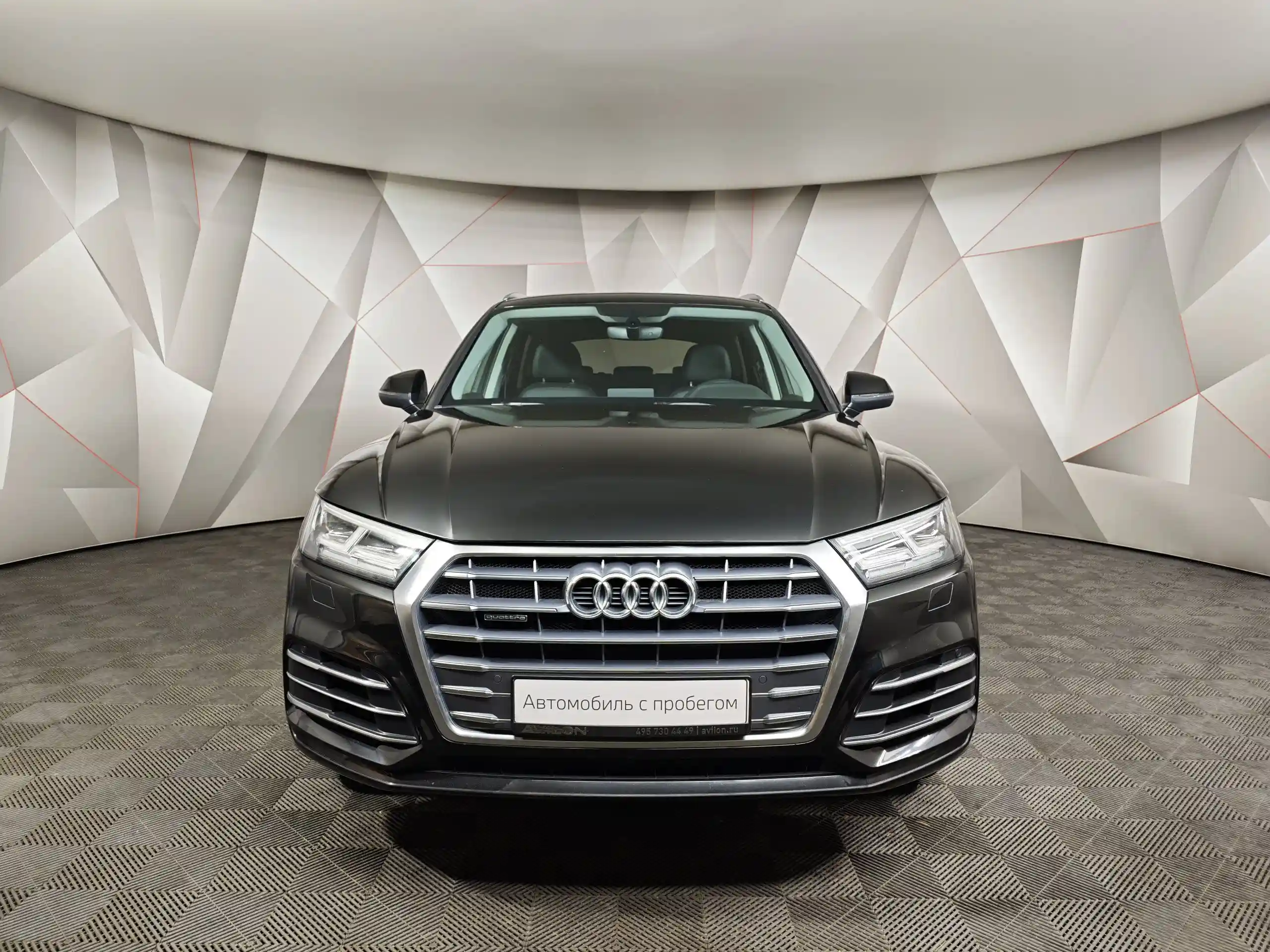 Audi Q5 2020