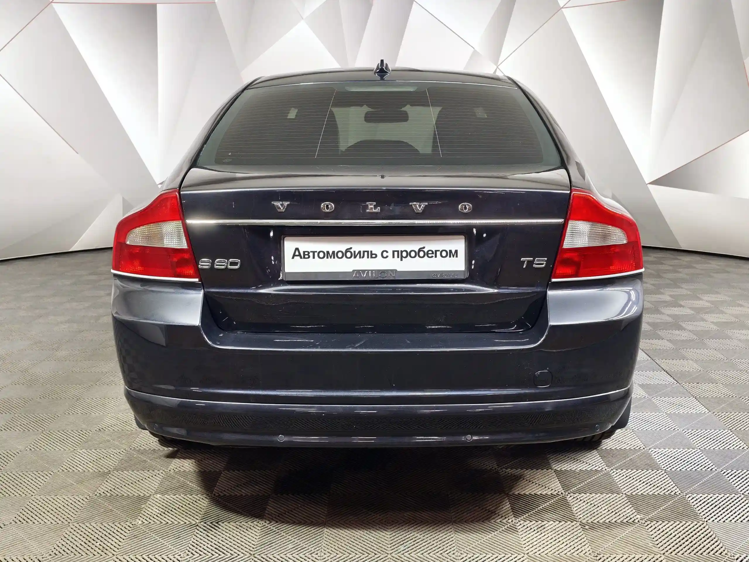Volvo S80 2007