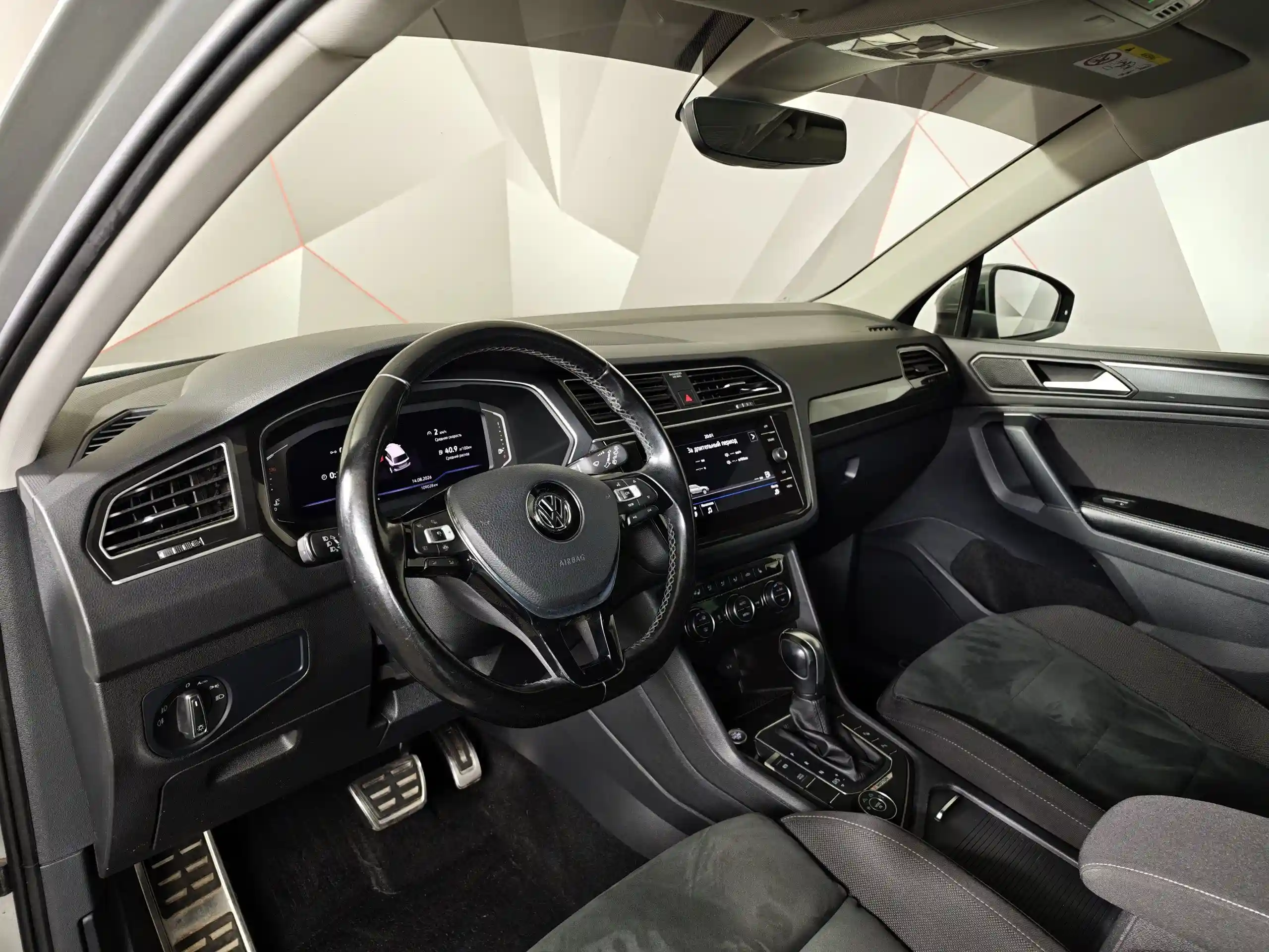 Volkswagen Tiguan 2019
