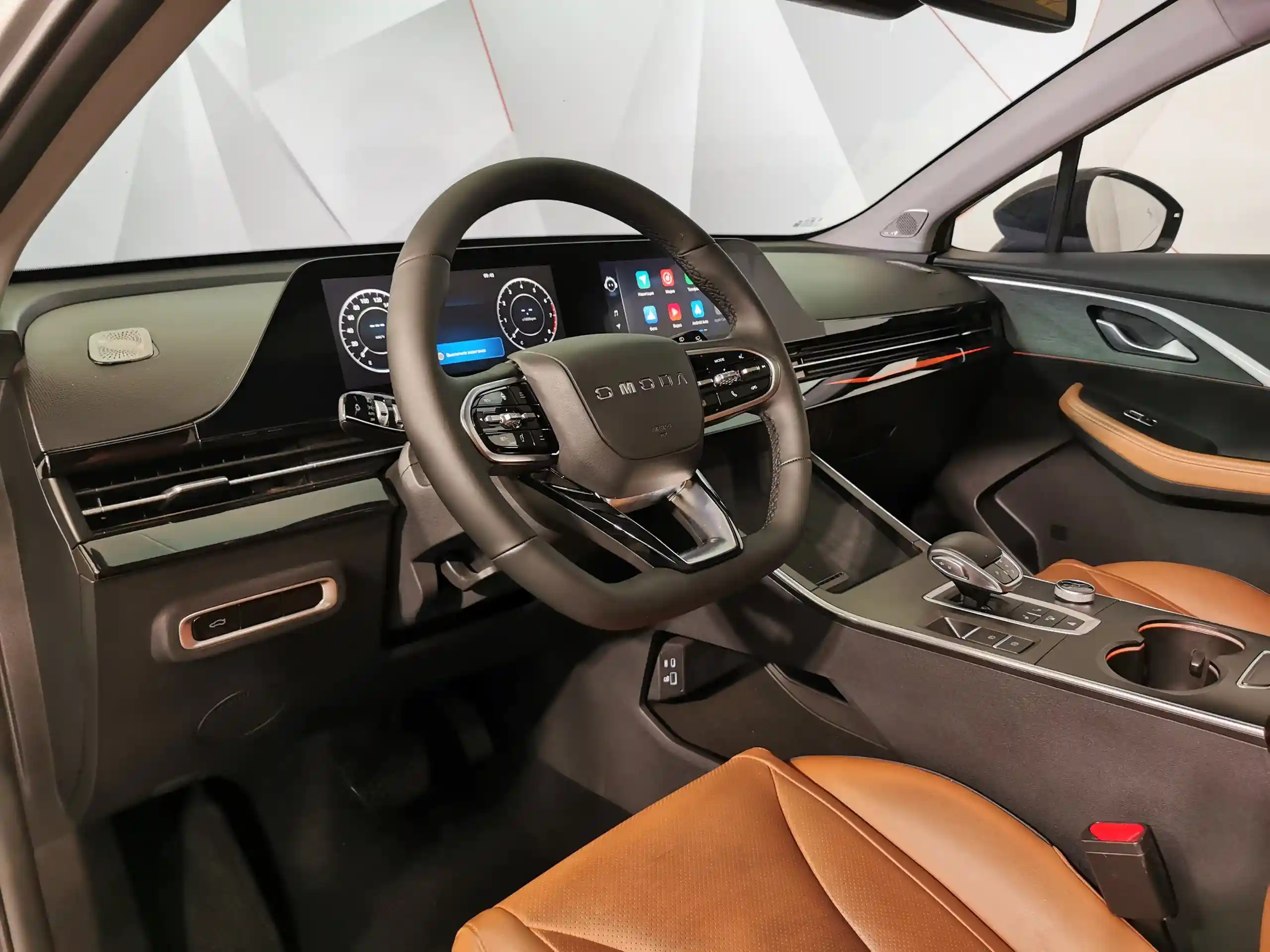 Omoda C5 2024