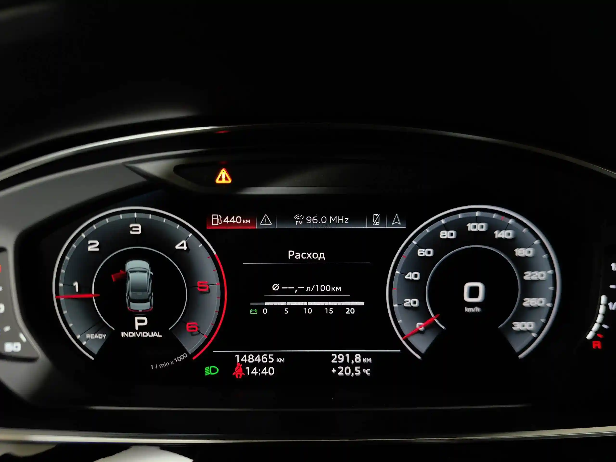 Audi A8 2019